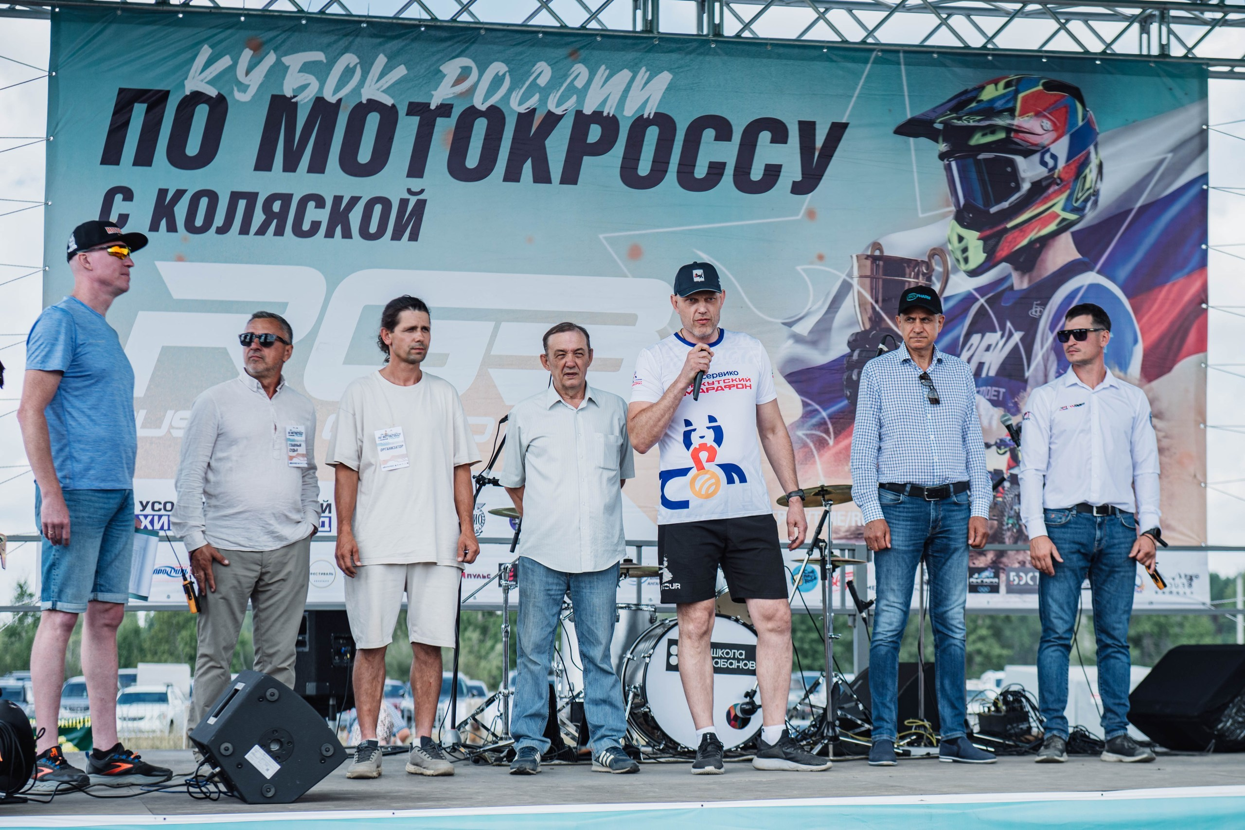 Кубок России по мотокроссу 2026. Репортажный, свадебный и семейный фотограф в Иркутске Александр Тарасов