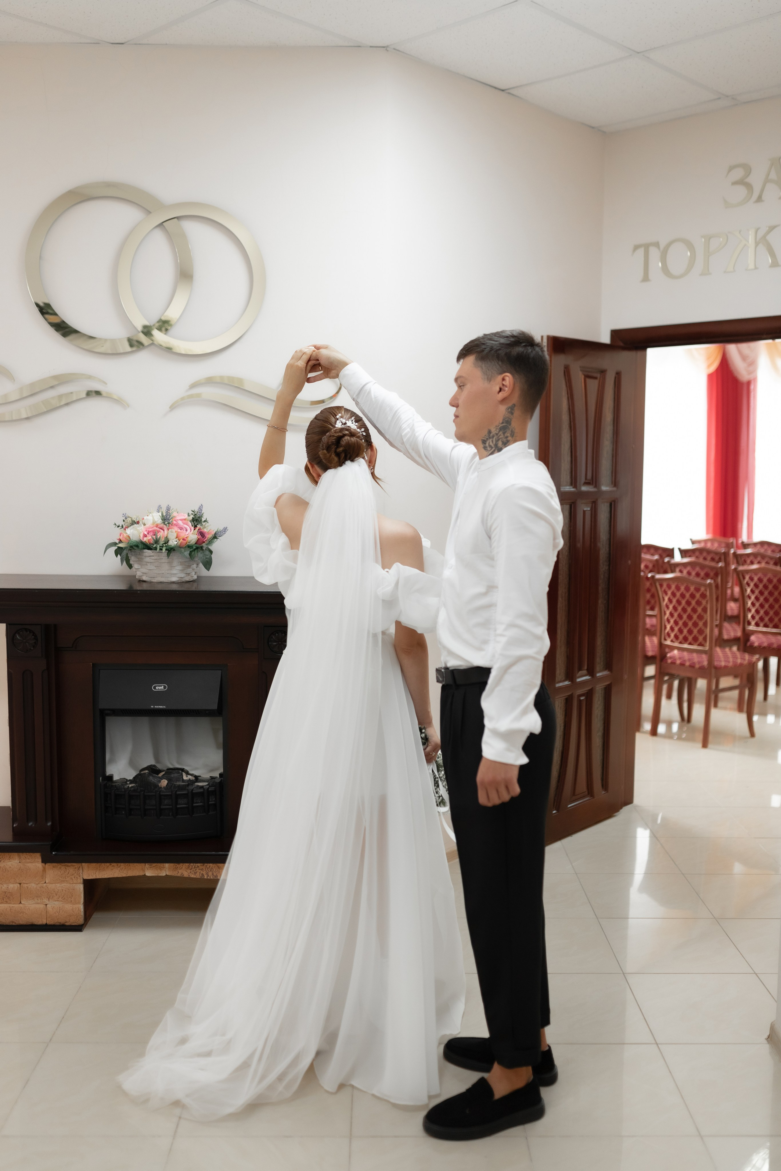 Свадебная. Фотограф Татьяна Семенова