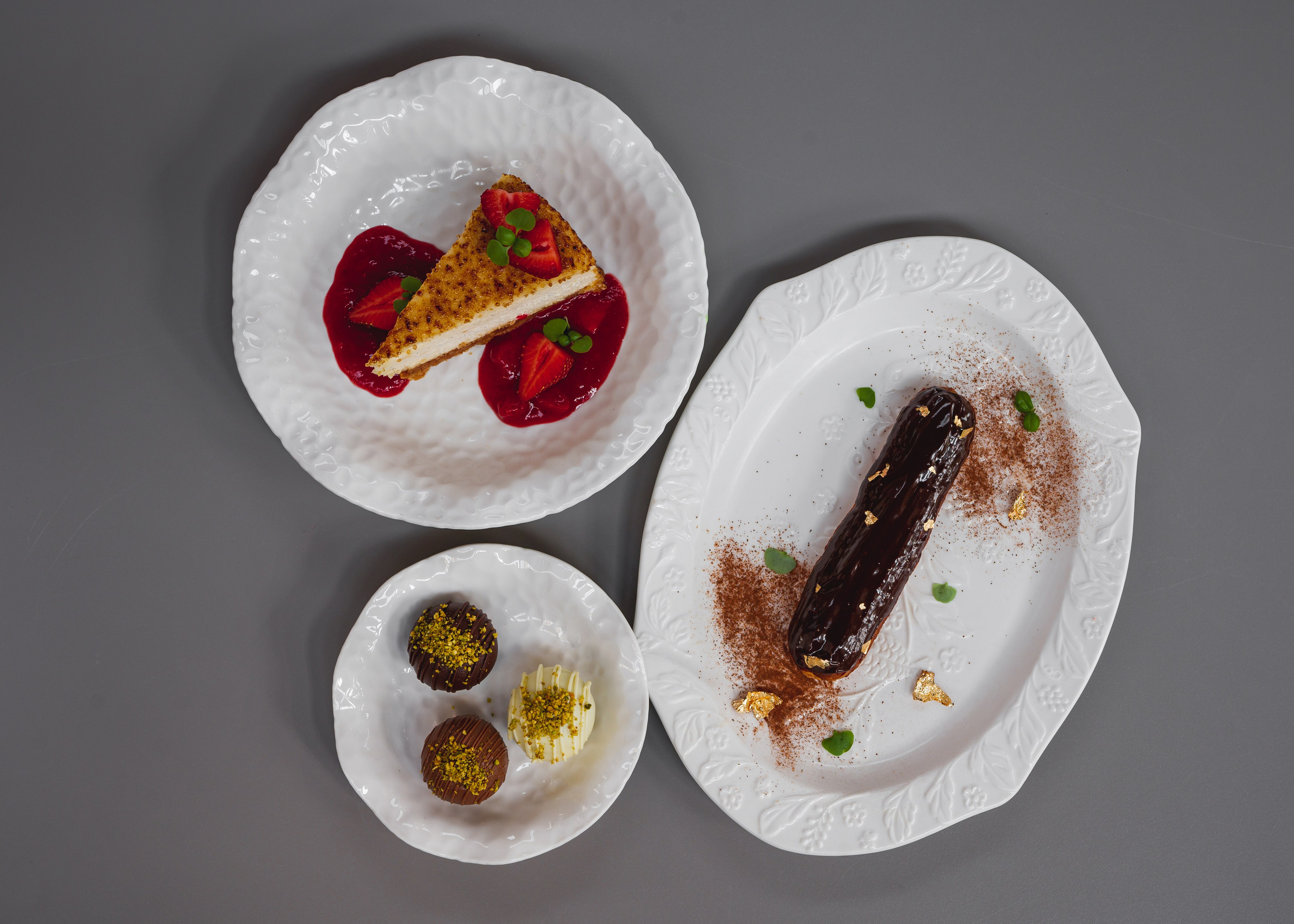 Фуд. Главная