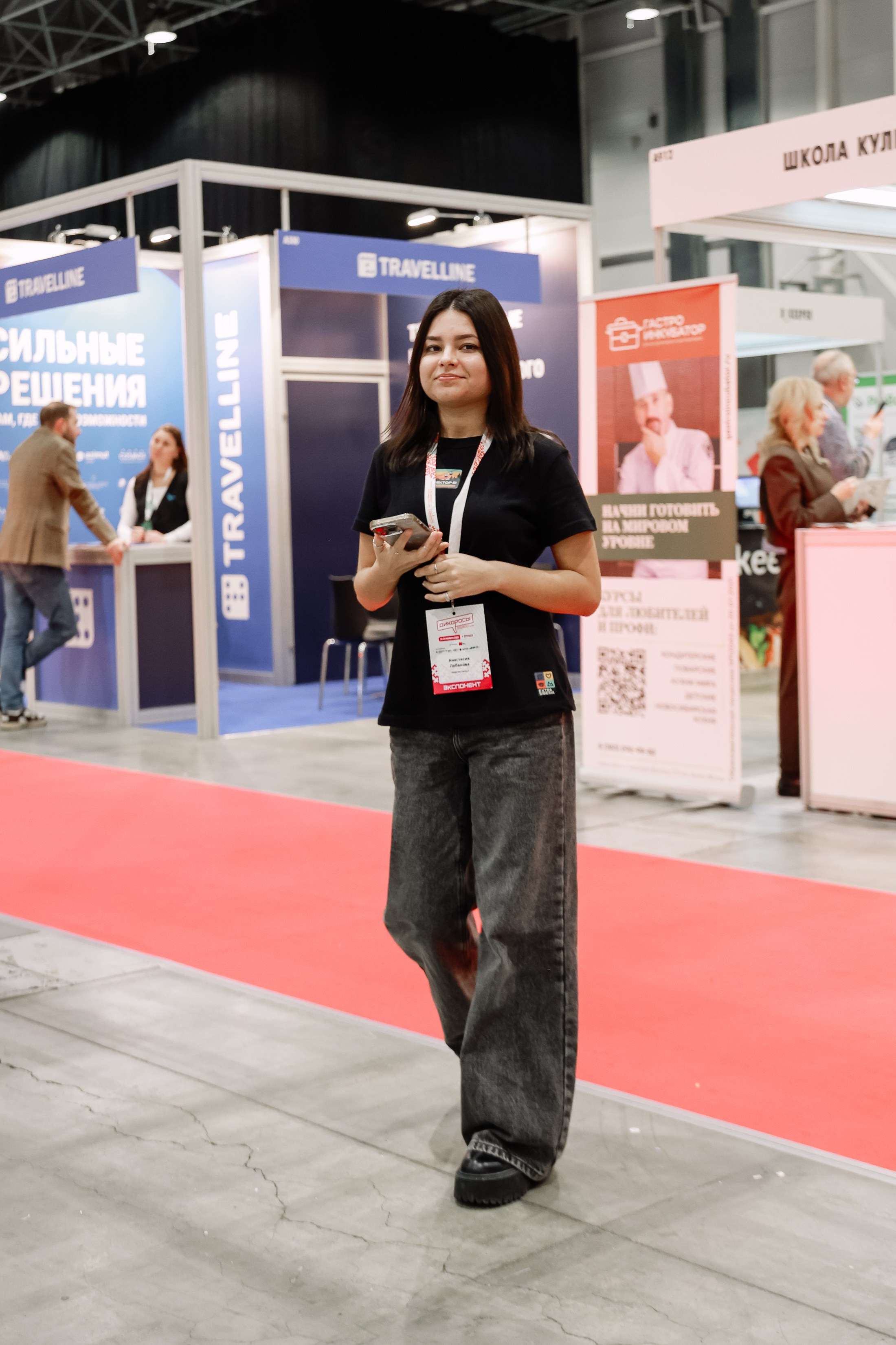 Дни ритейла в Сибири 2025. Фотограф Юлия Мальцева