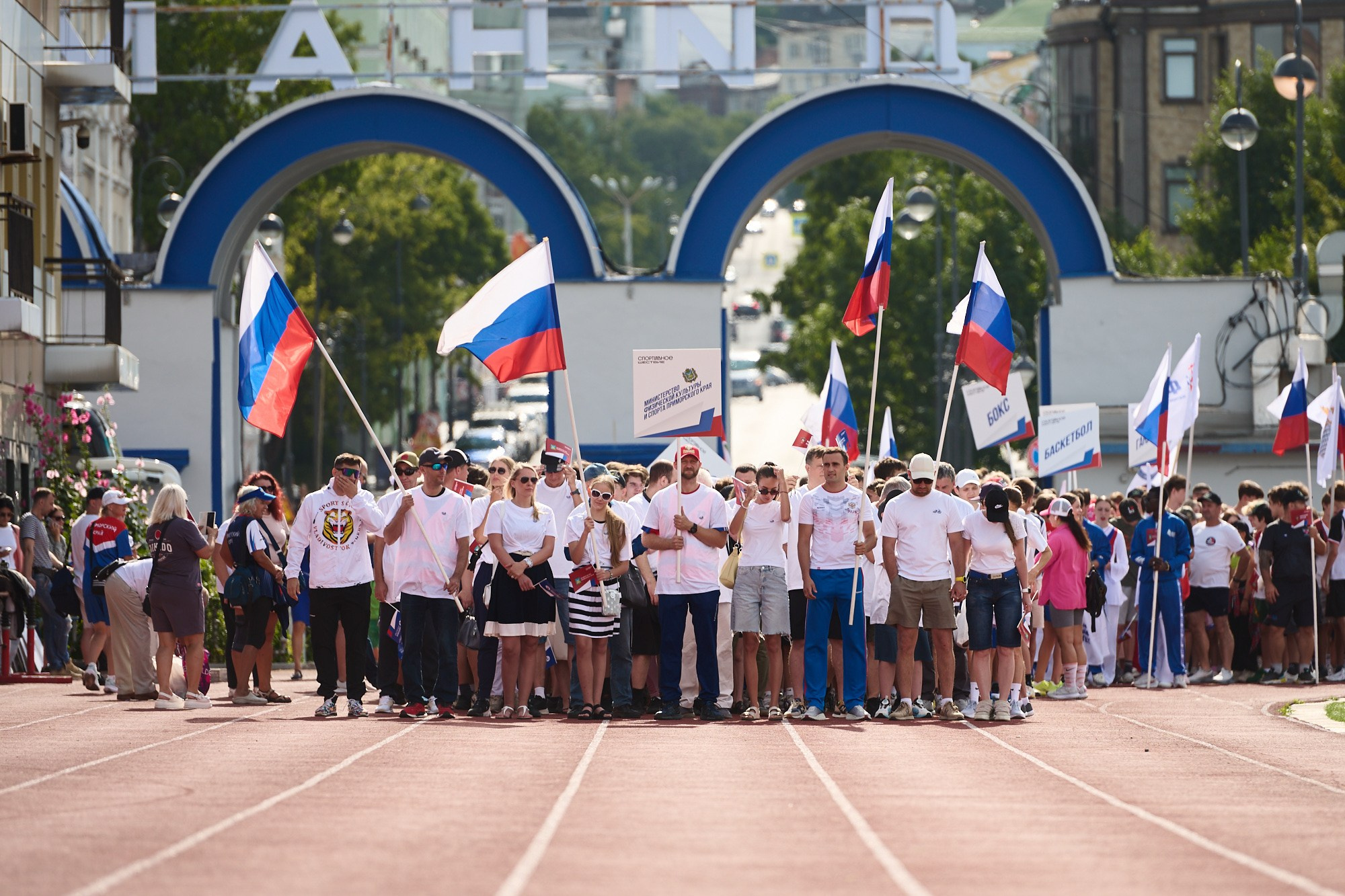 Событийные мероприятия. Главная