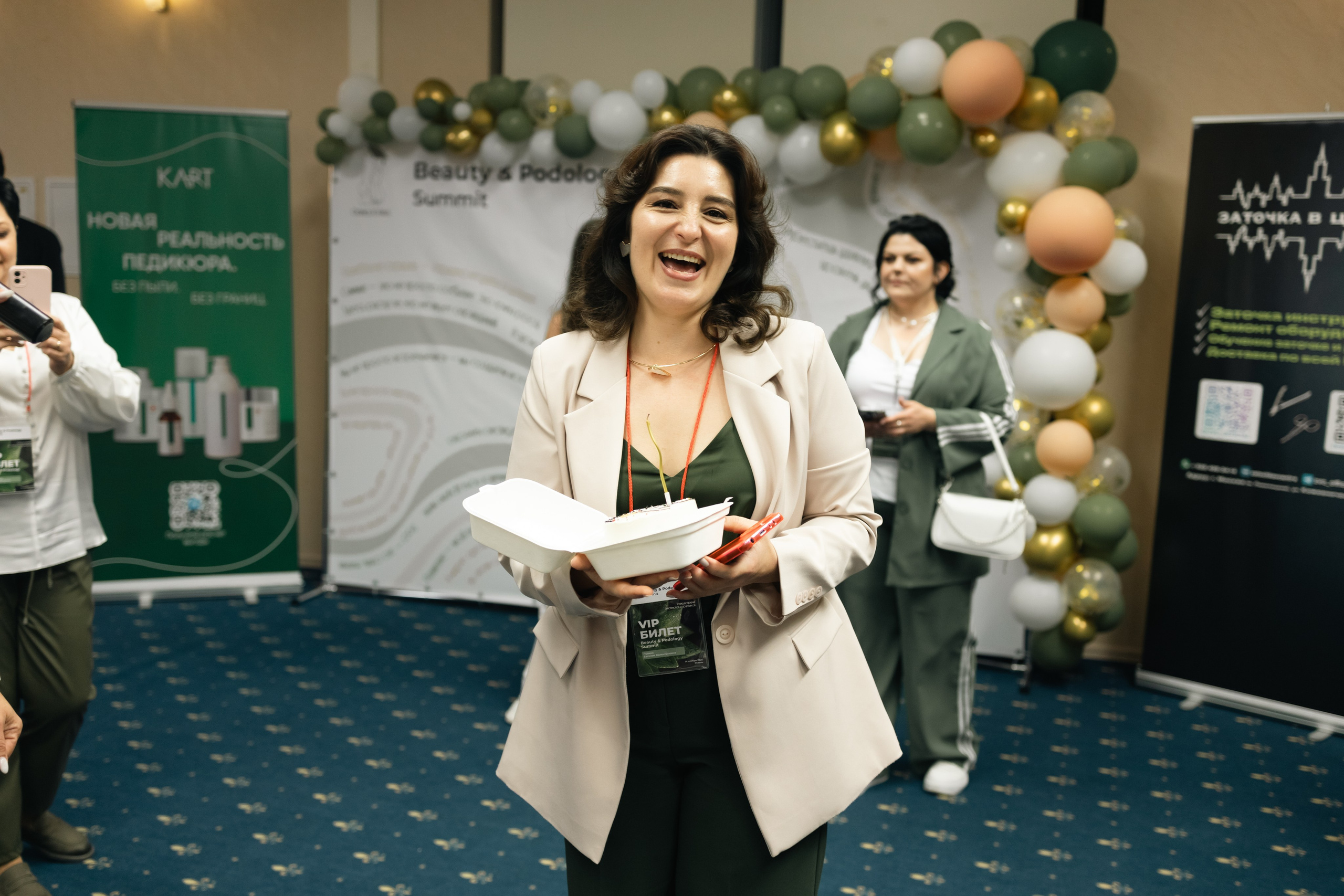 Репортажная съемка