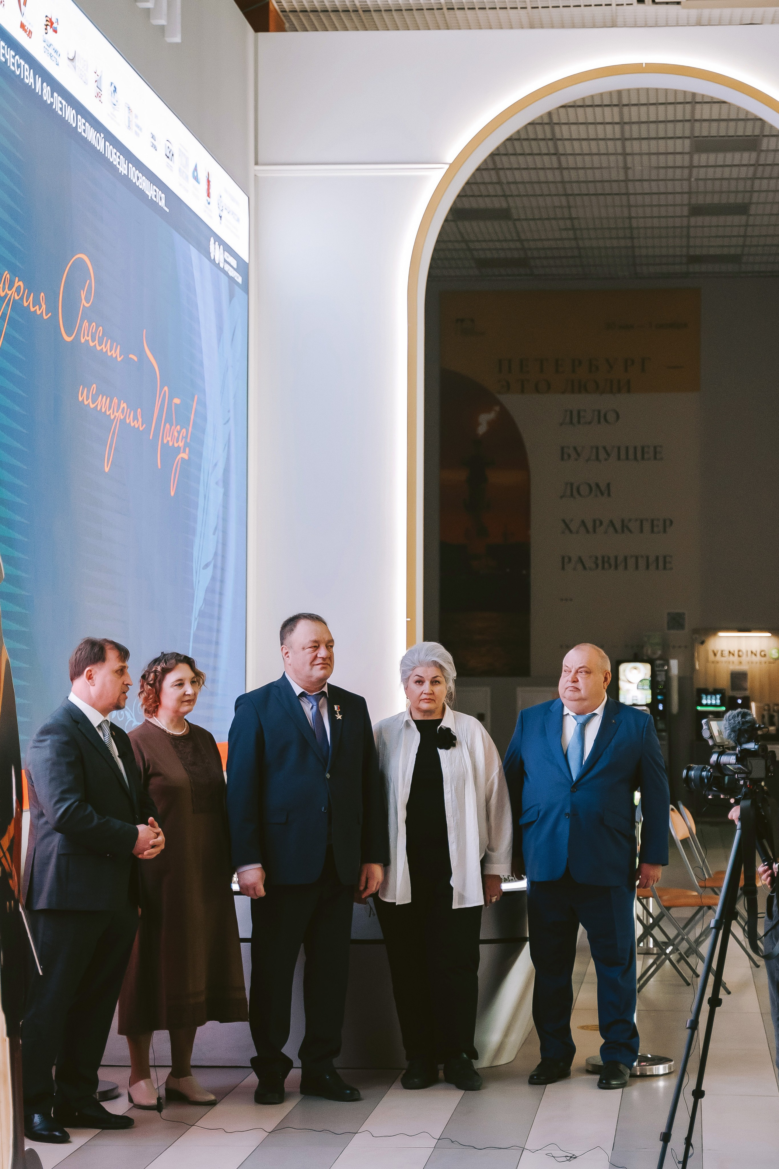 Русские чтения. Photographer Natalia Baranova