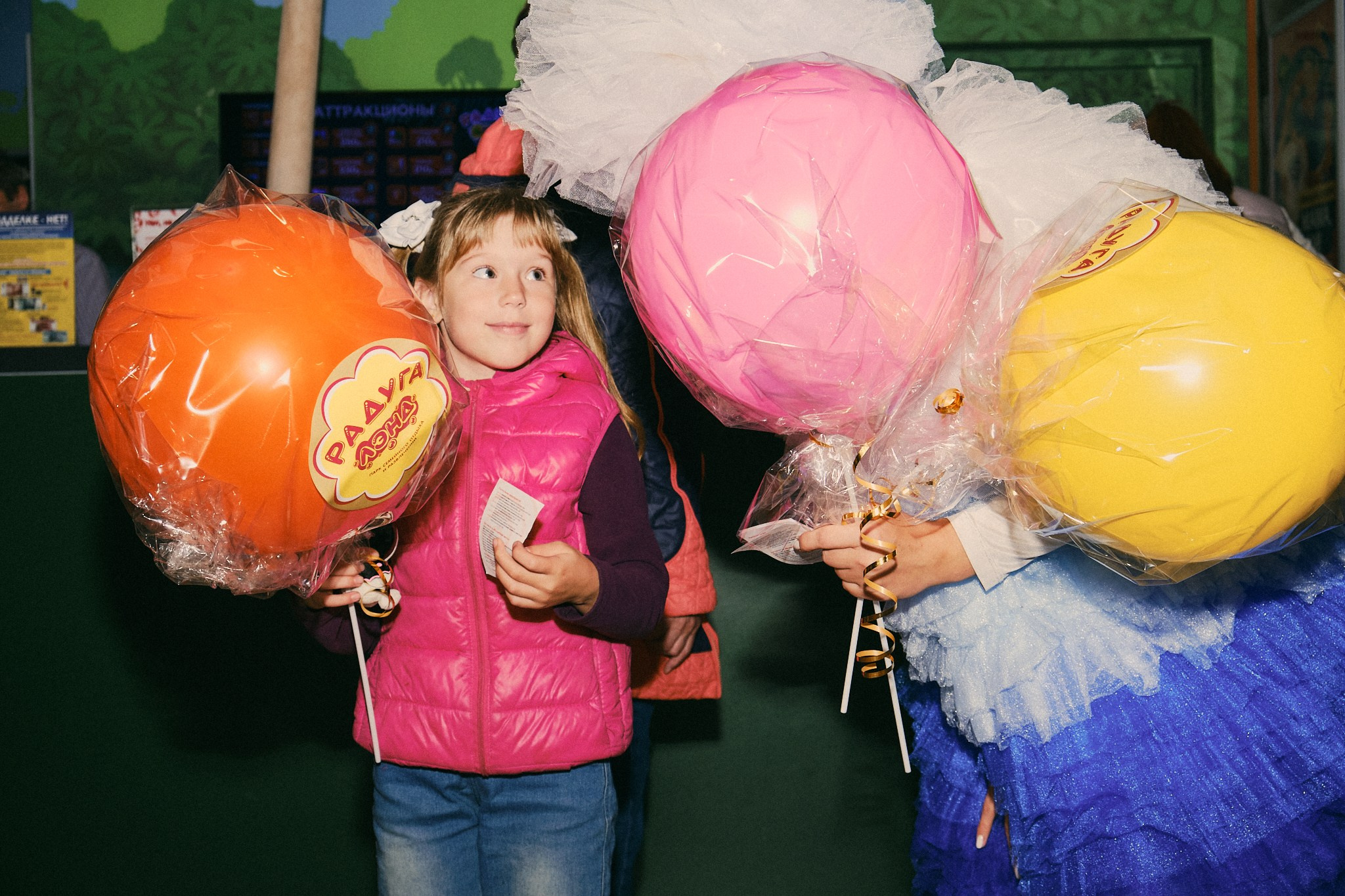 RADUGA LAND. ФОТОГРАФ В ЕКАТЕРИНБУРГЕ НАСТЯ MUSE