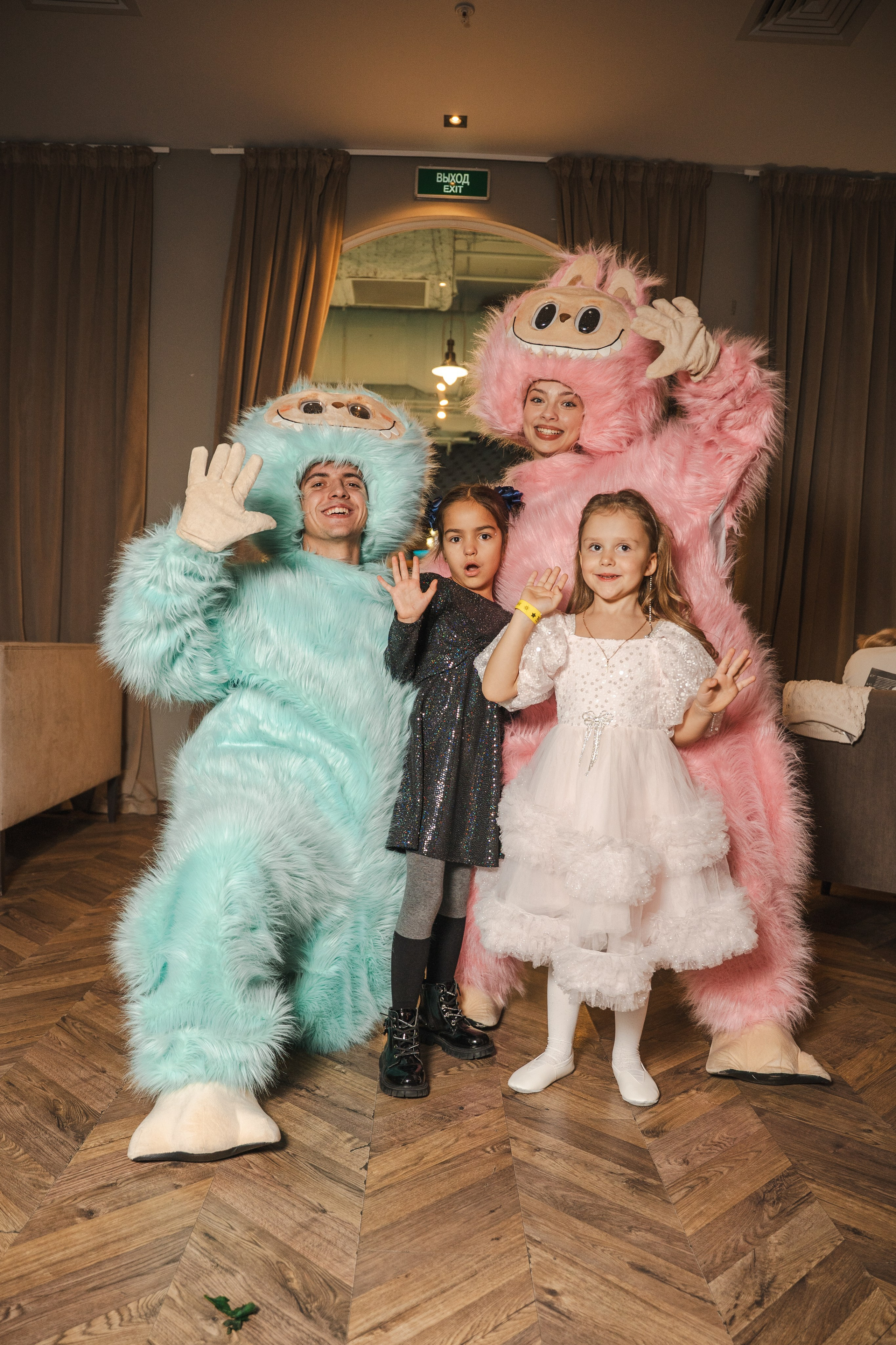 День рождения Есении. Главная