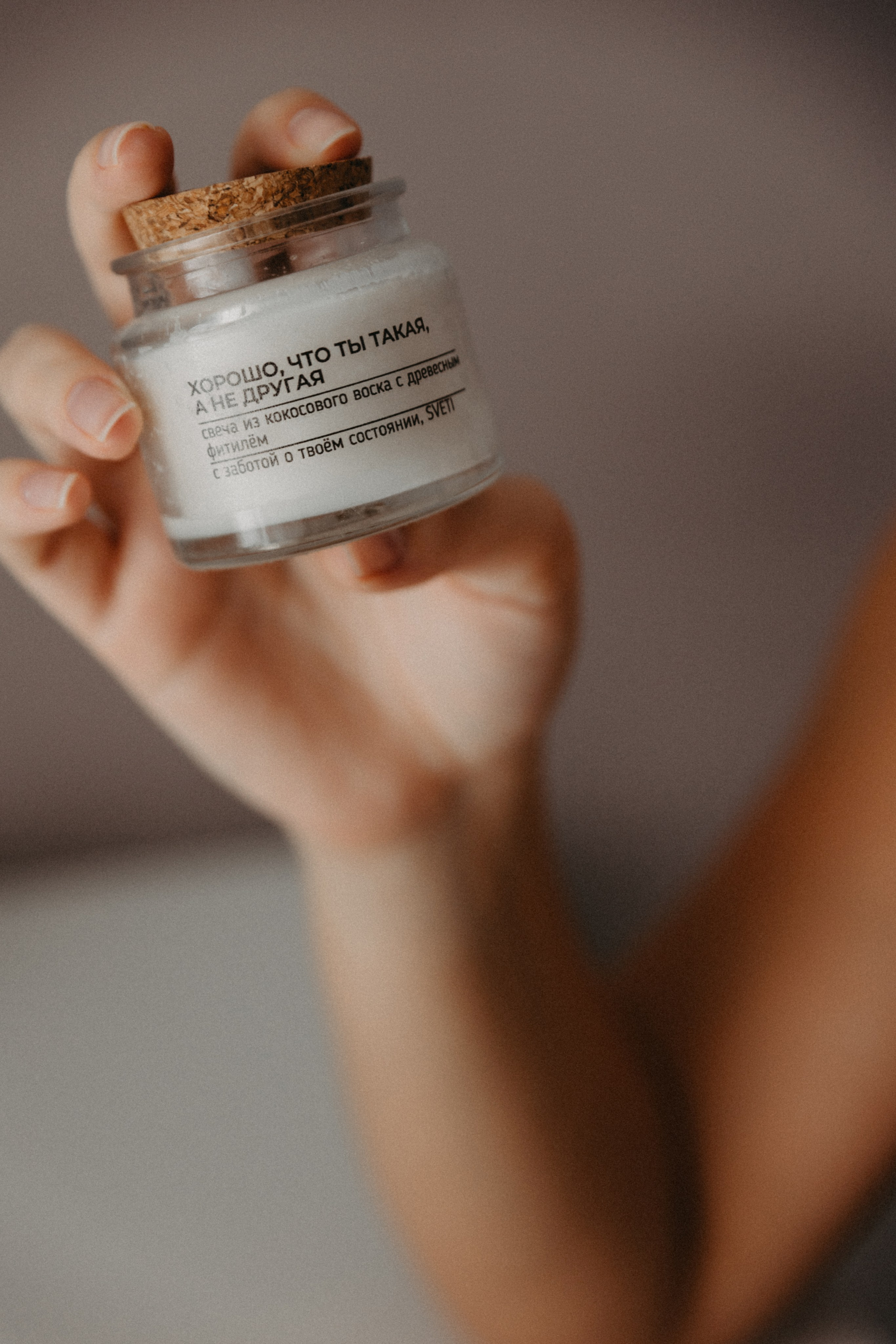 Лера. Дома. Семейный фотограф в Красноярске