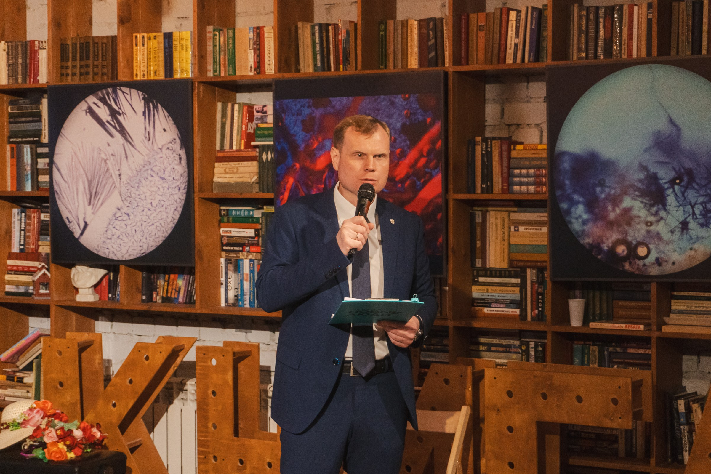 Мастер-класс «Кибербезопасность» для старшего поколения