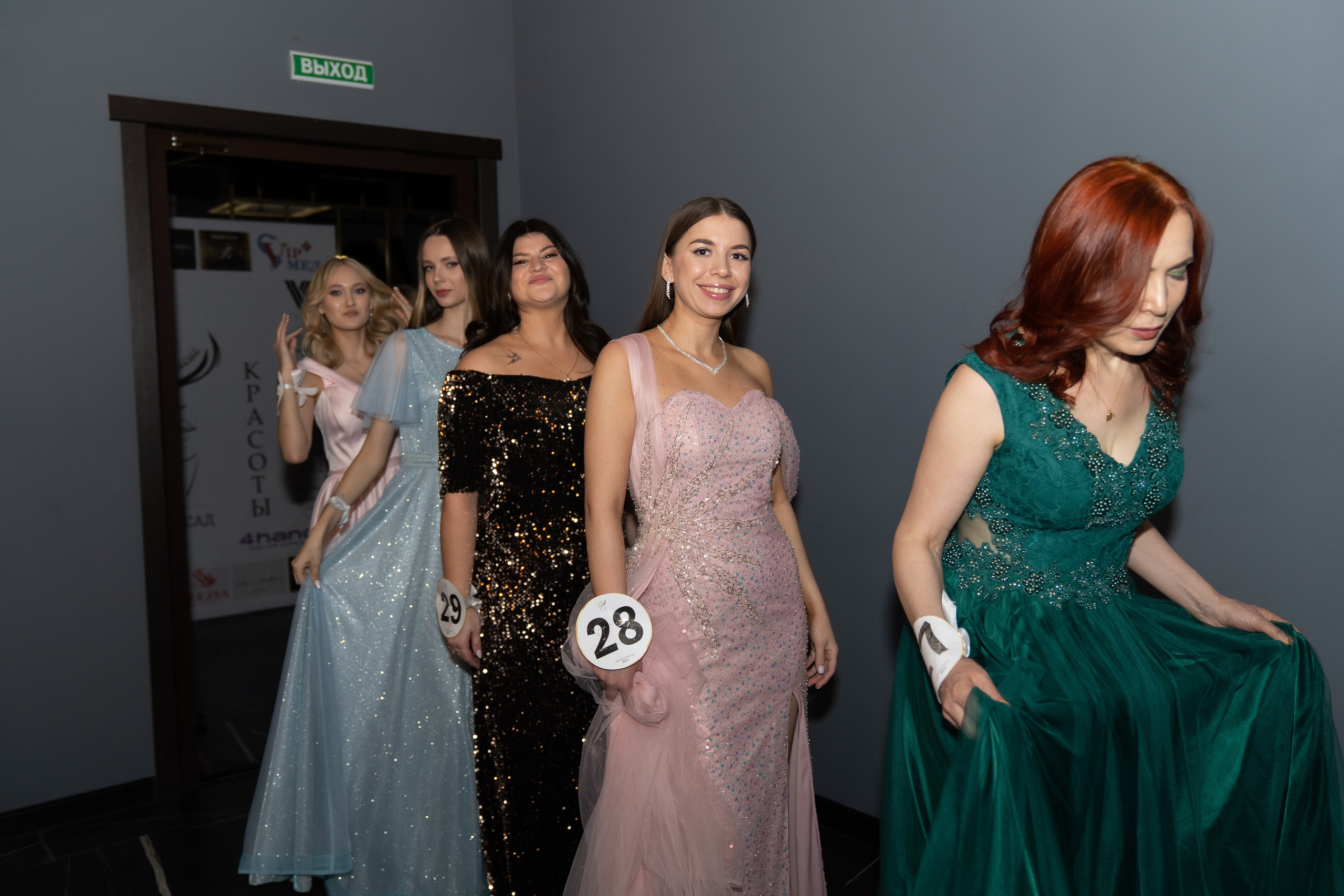 Мисс и Миссис 2024. Семейный и детский фотограф в Сергиев Посаде, Хотьково Якимчук Любовь