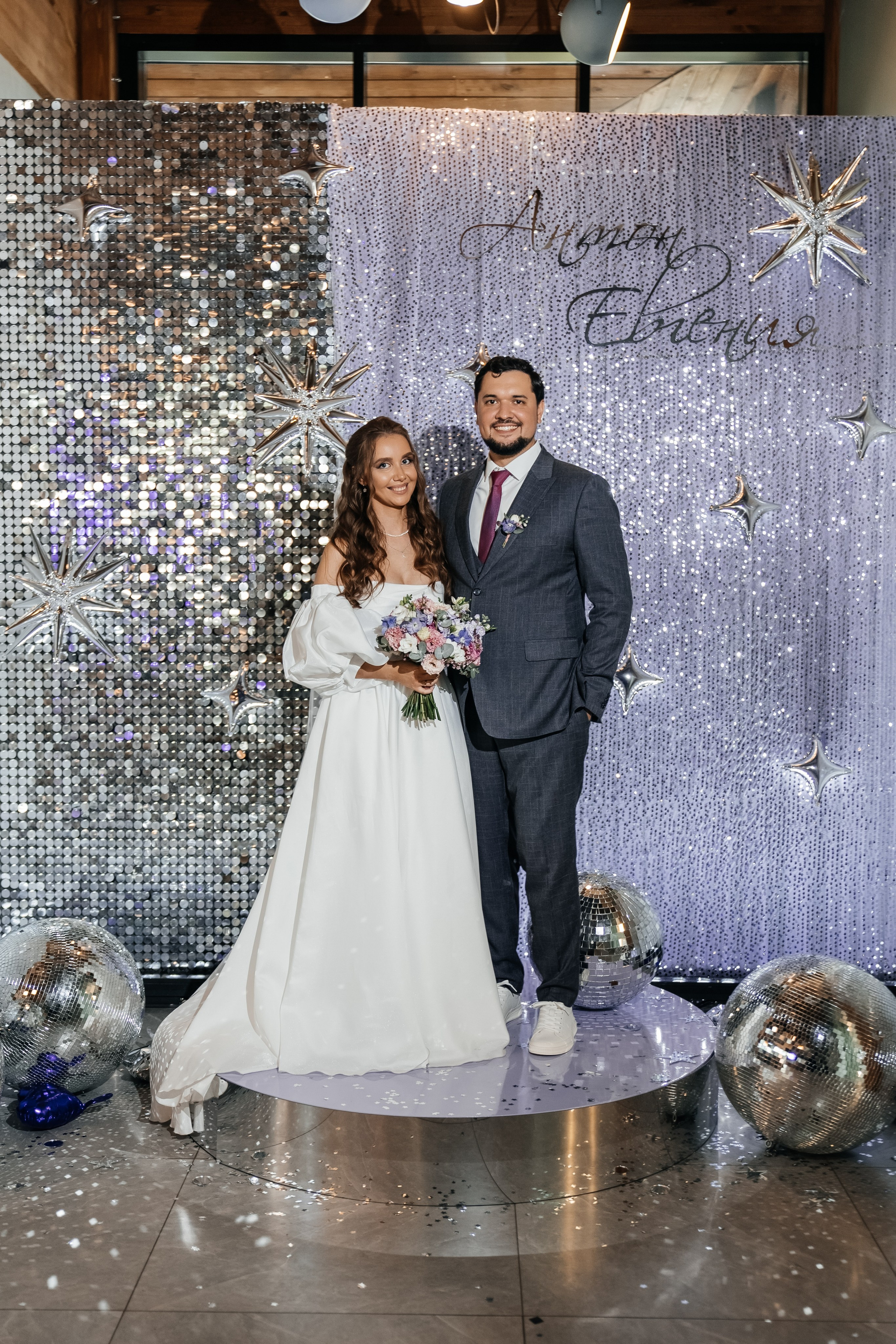 Антон и Евгения. Свадебный и семейный фотограф В Барнауле Нечаева Таня