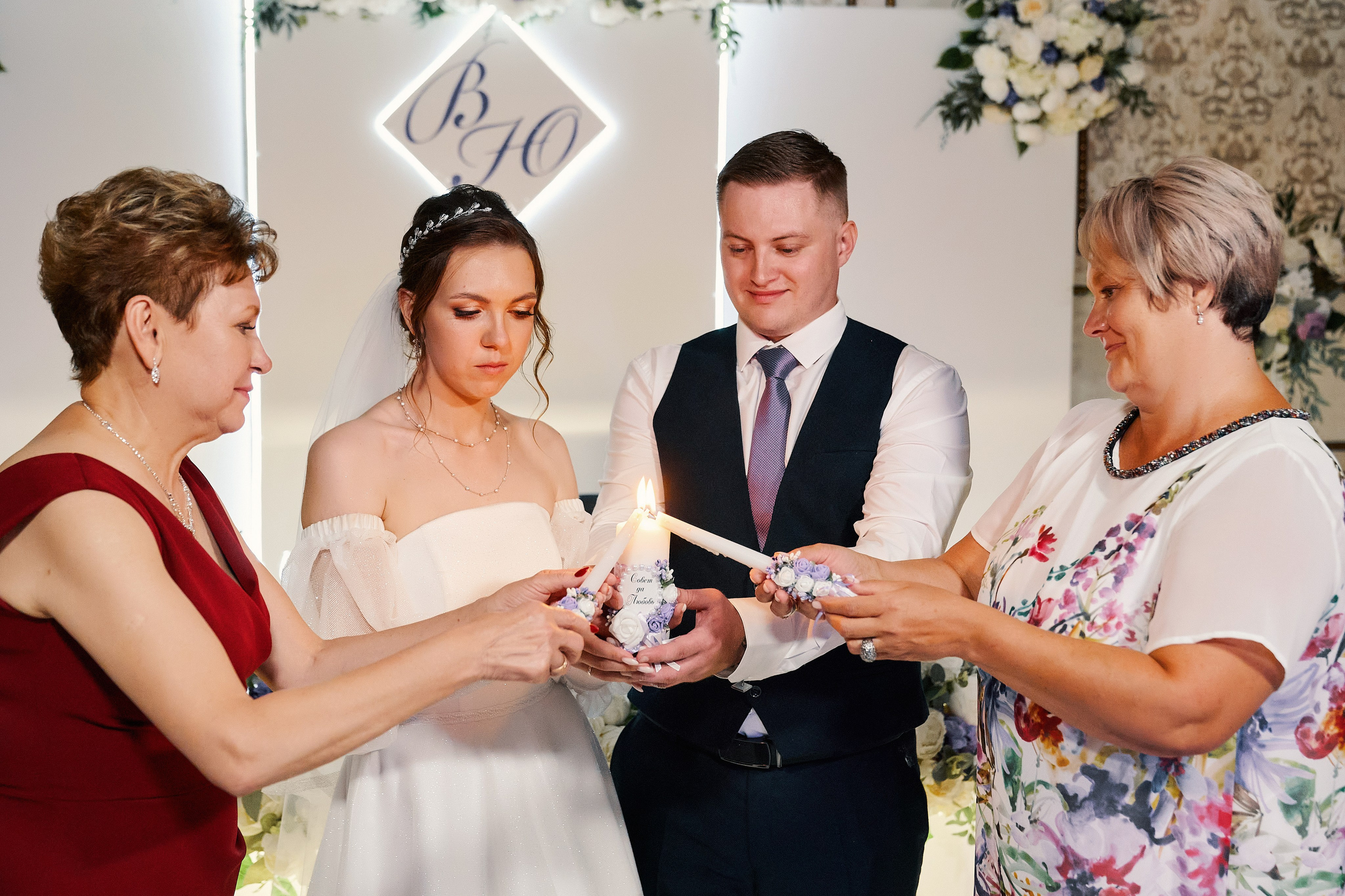 Владимир и Юлия. Фотограф Никита Барановский