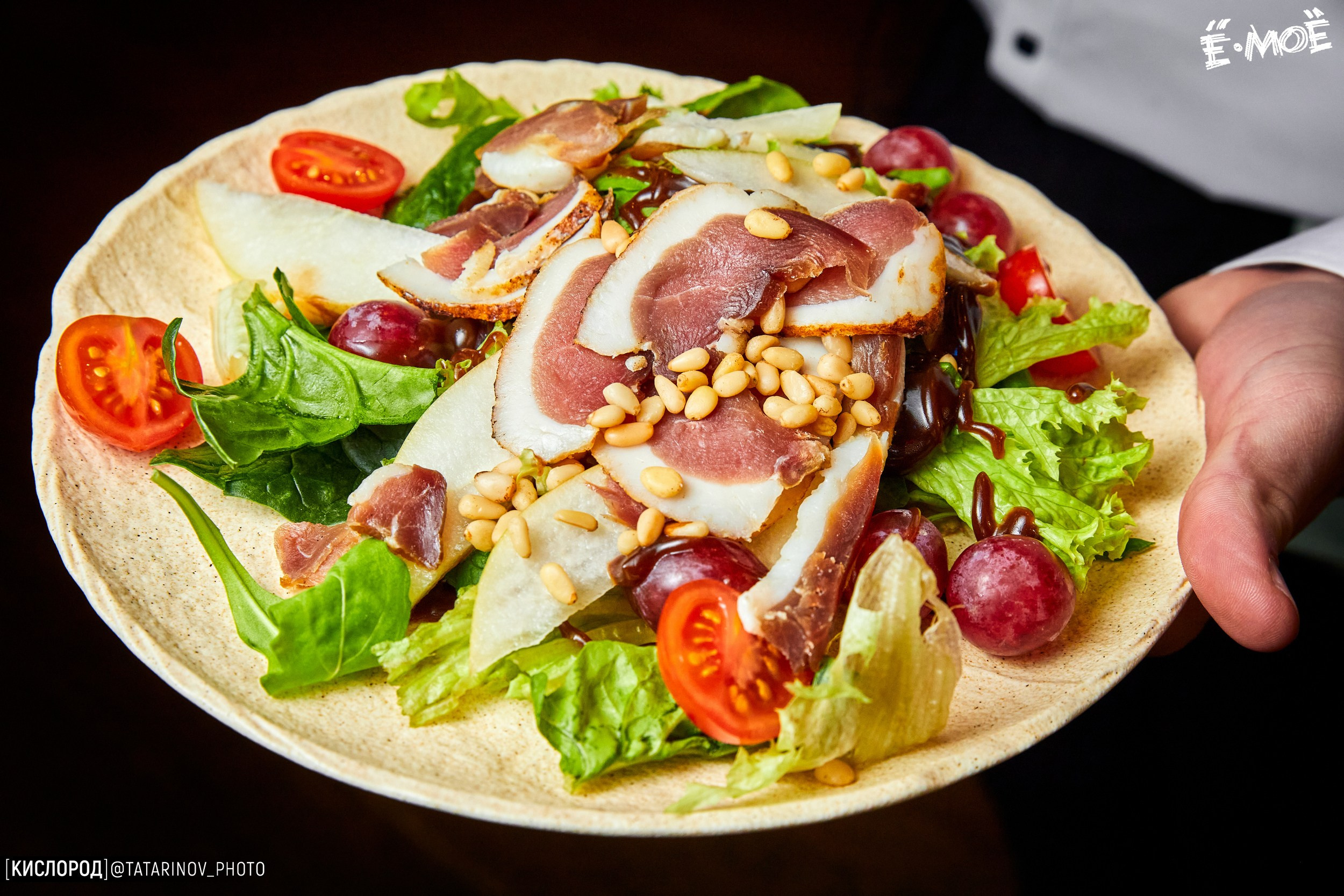 Профессиональная репортажная фотосъёмка еды и напитков. Фотограф Татаринов Андрей (Донецк / Макеевка)