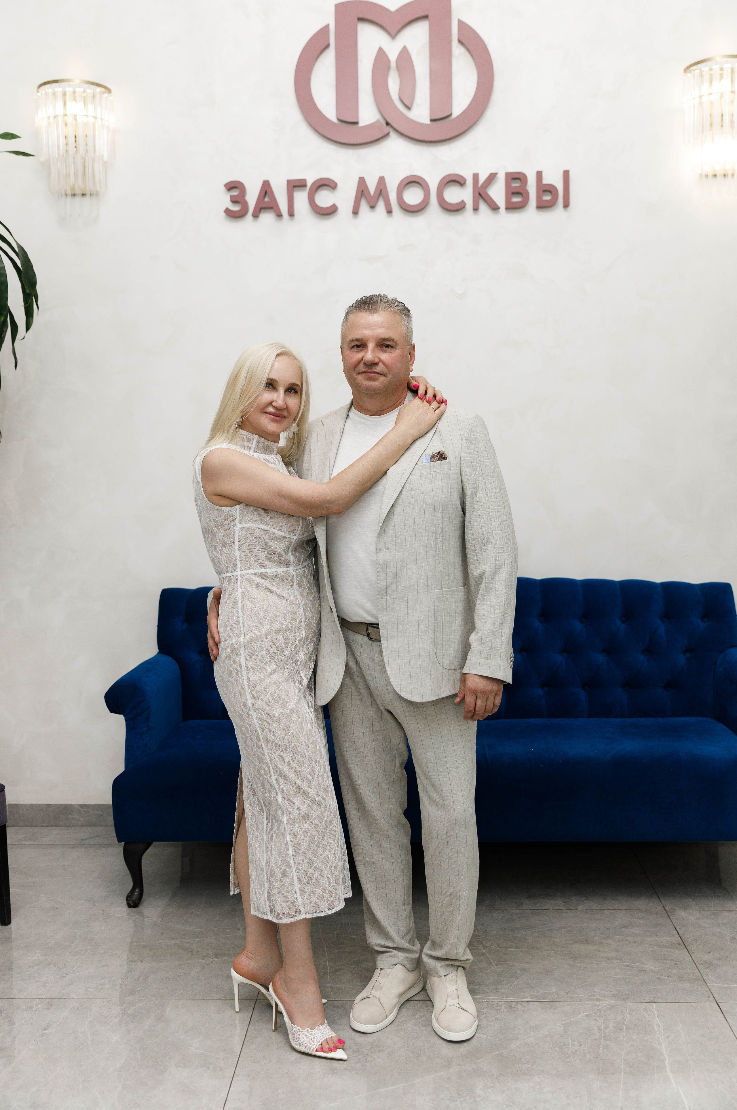 Александр&Екатеририна (утро невесты и загс Кутузовский). Фотограф в Москве Юлия Хамзина