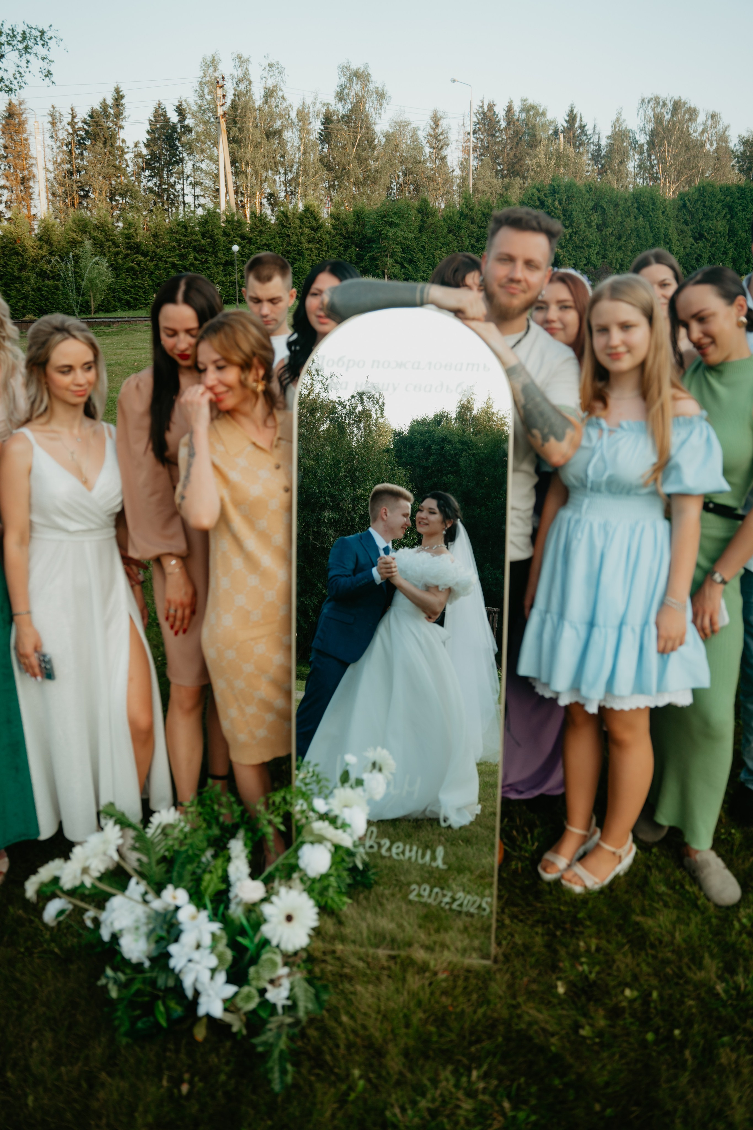 Иван и Евгения. Концептуальный фотограф Шлыкова Ольга