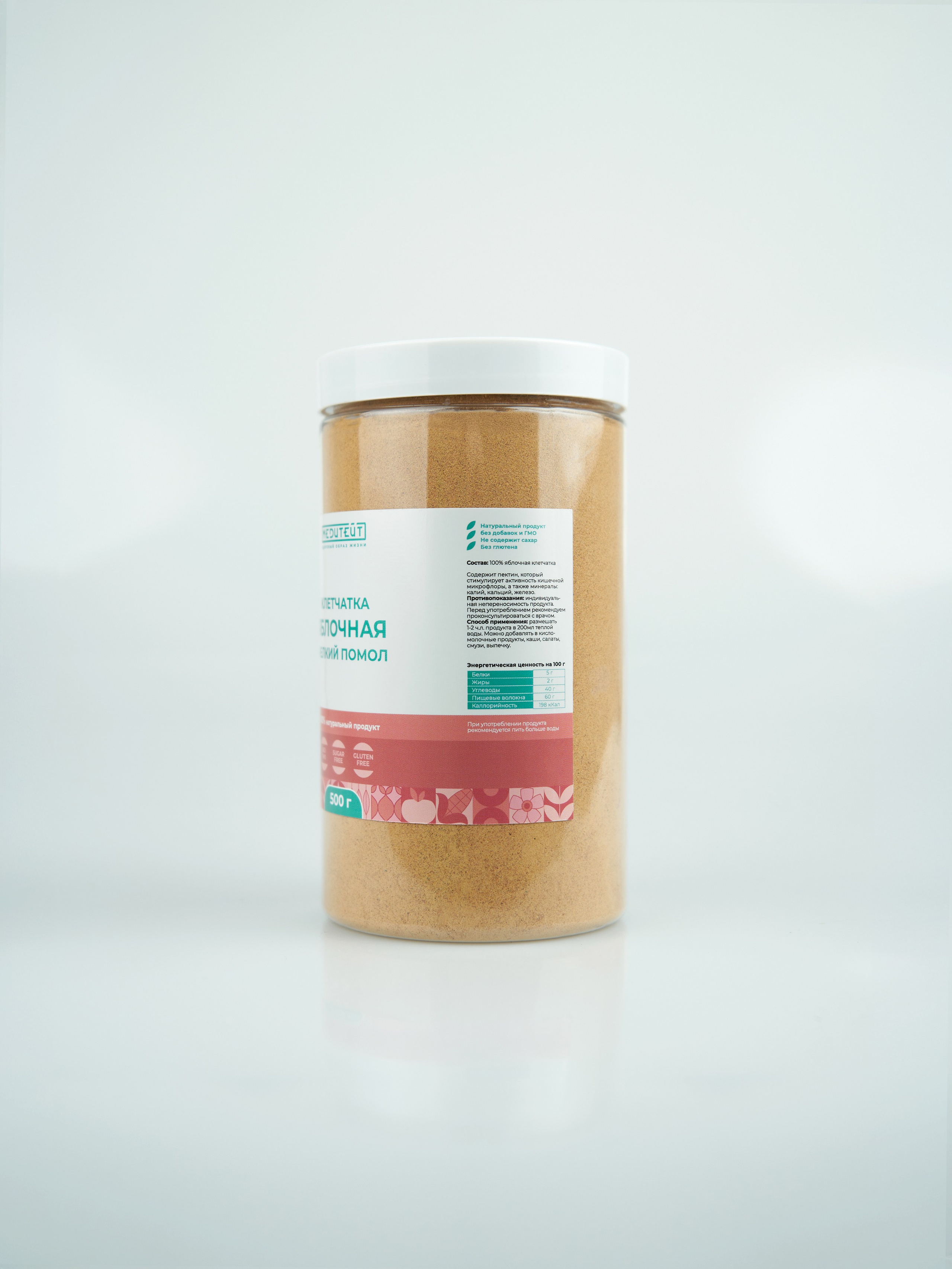 Клетчатка. Концептуальный фотограф Шлыкова Ольга