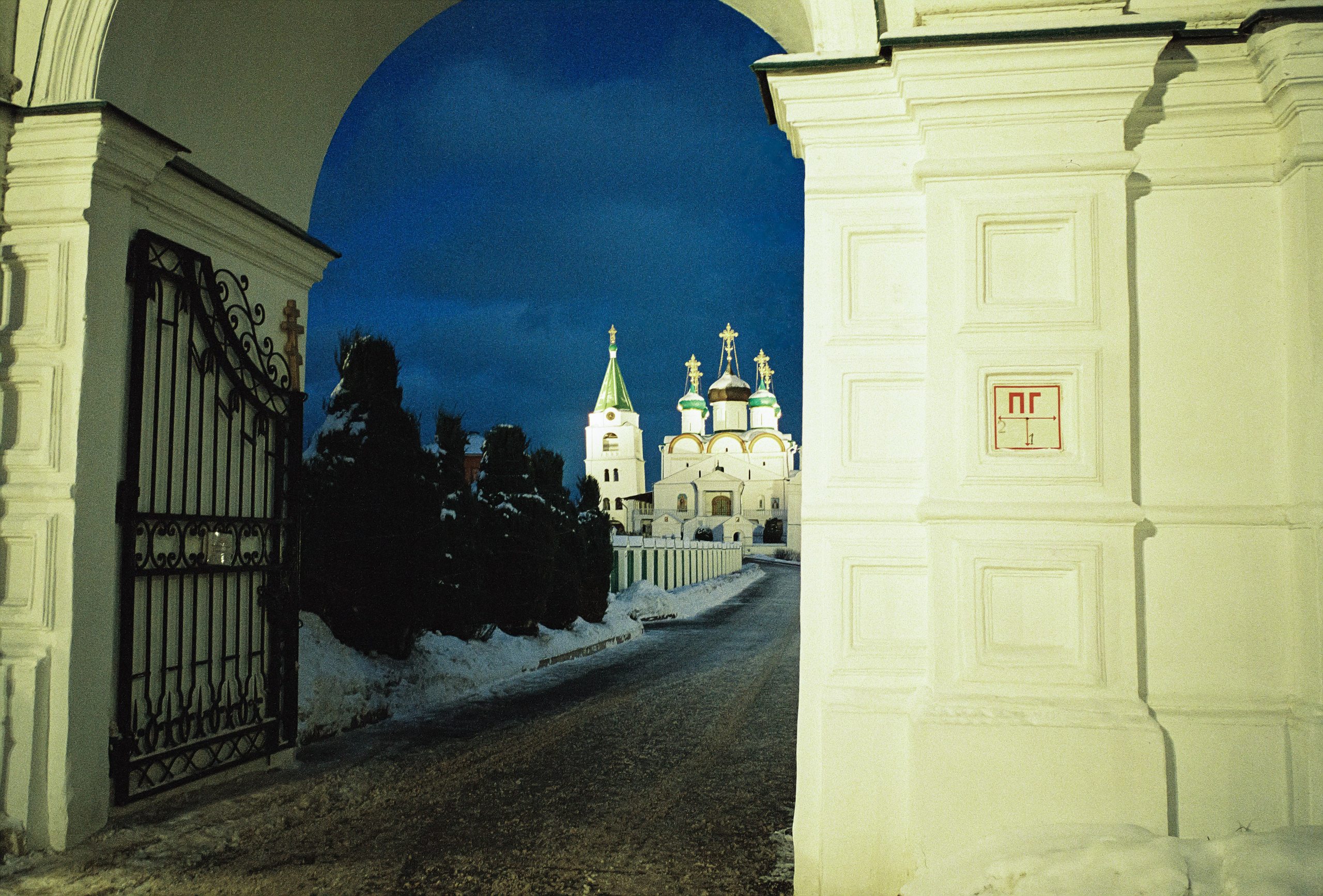 Вознесенский Печерский мужской монастырь