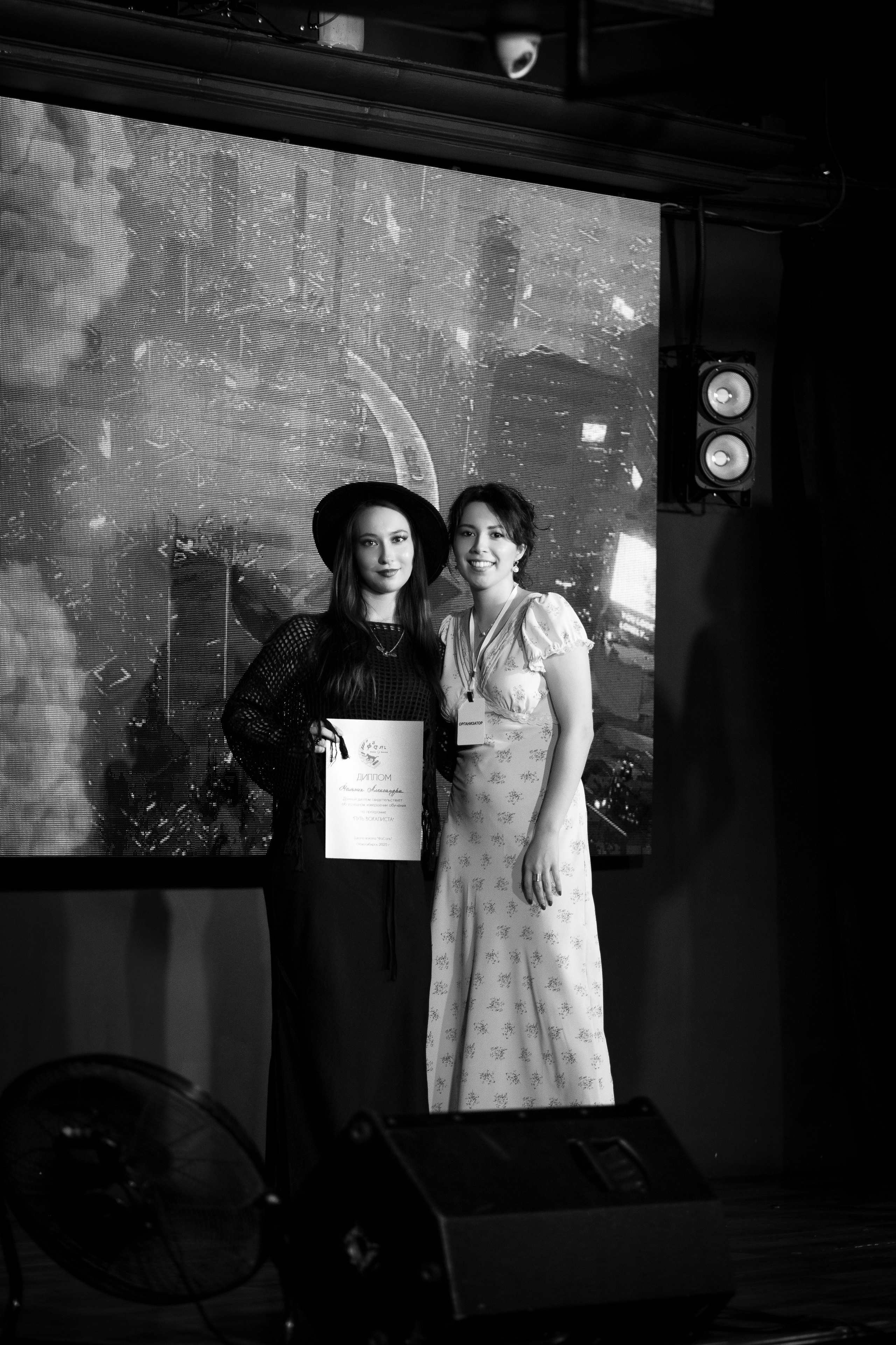 FaSol'. Анастасия Паршукова — фотограф Шерегеш Новосибирск