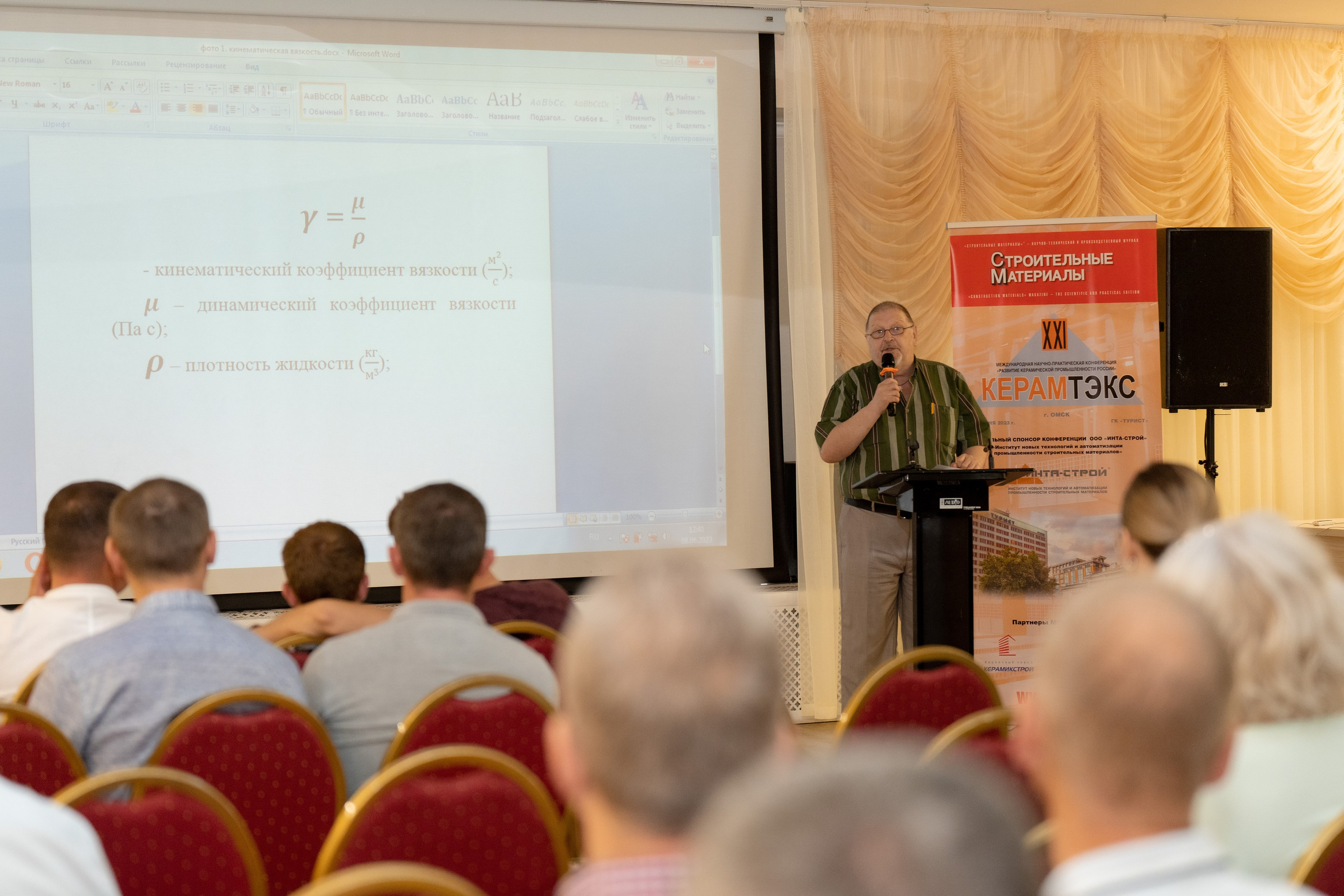 Репортаж. Свадебный и семейный фотограф в Омске Белозерова Александра