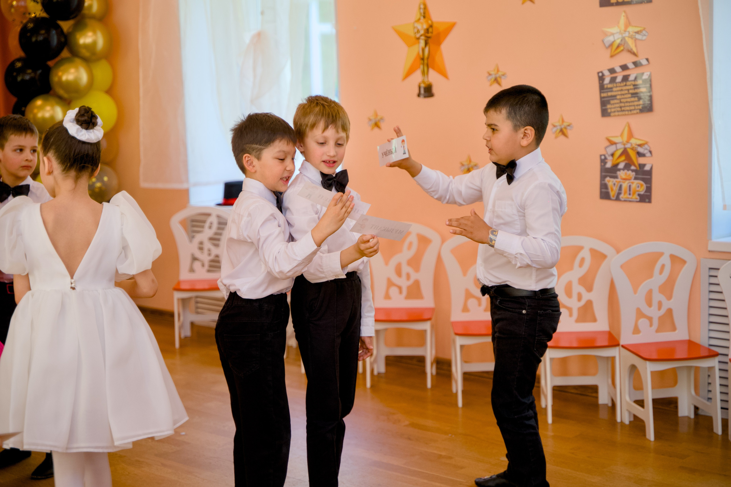 Утренники. Фотограф Богдан Оськин