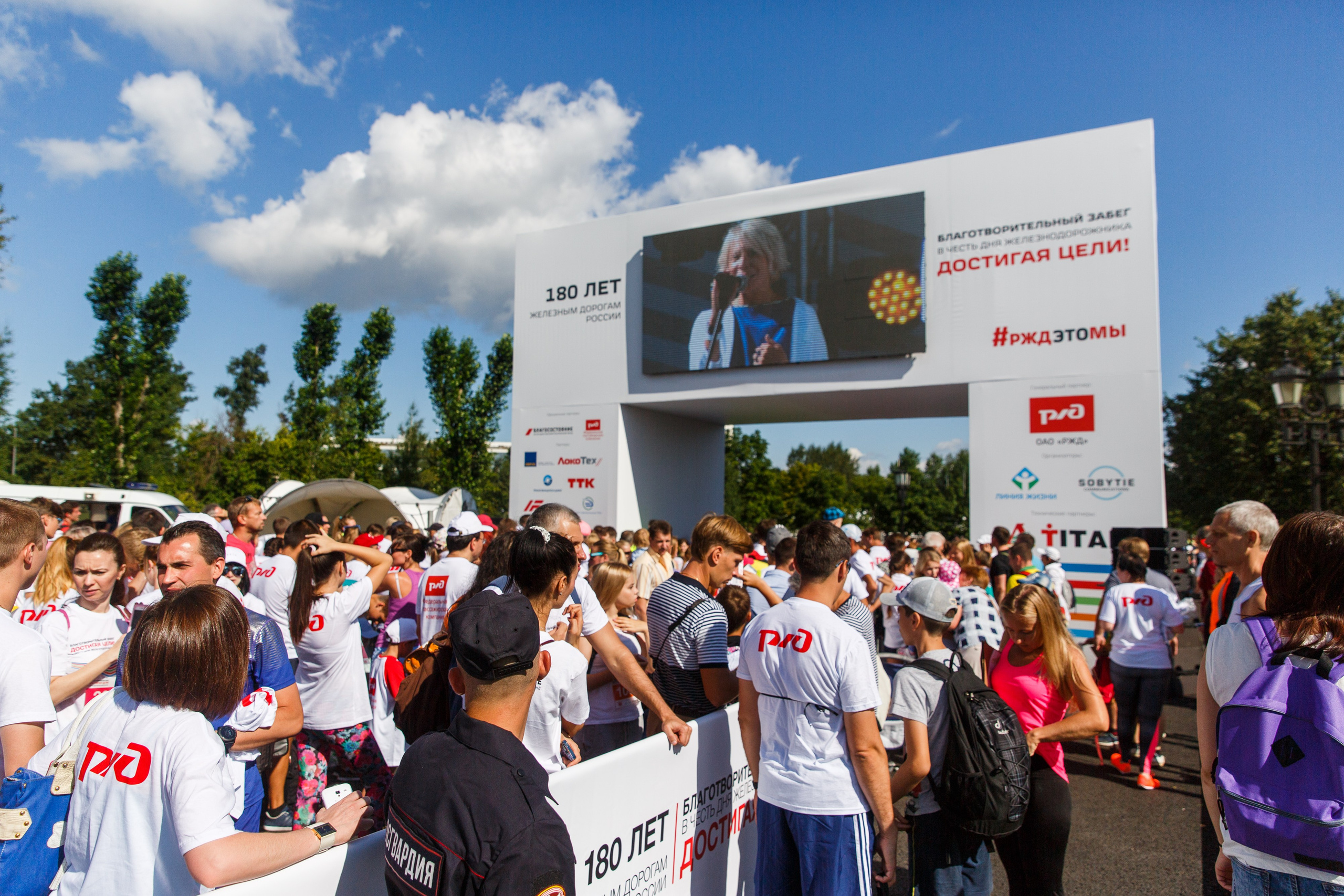 1. Фотограф Недорез Александр в Москве. Репортаж на ваших мероприятиях