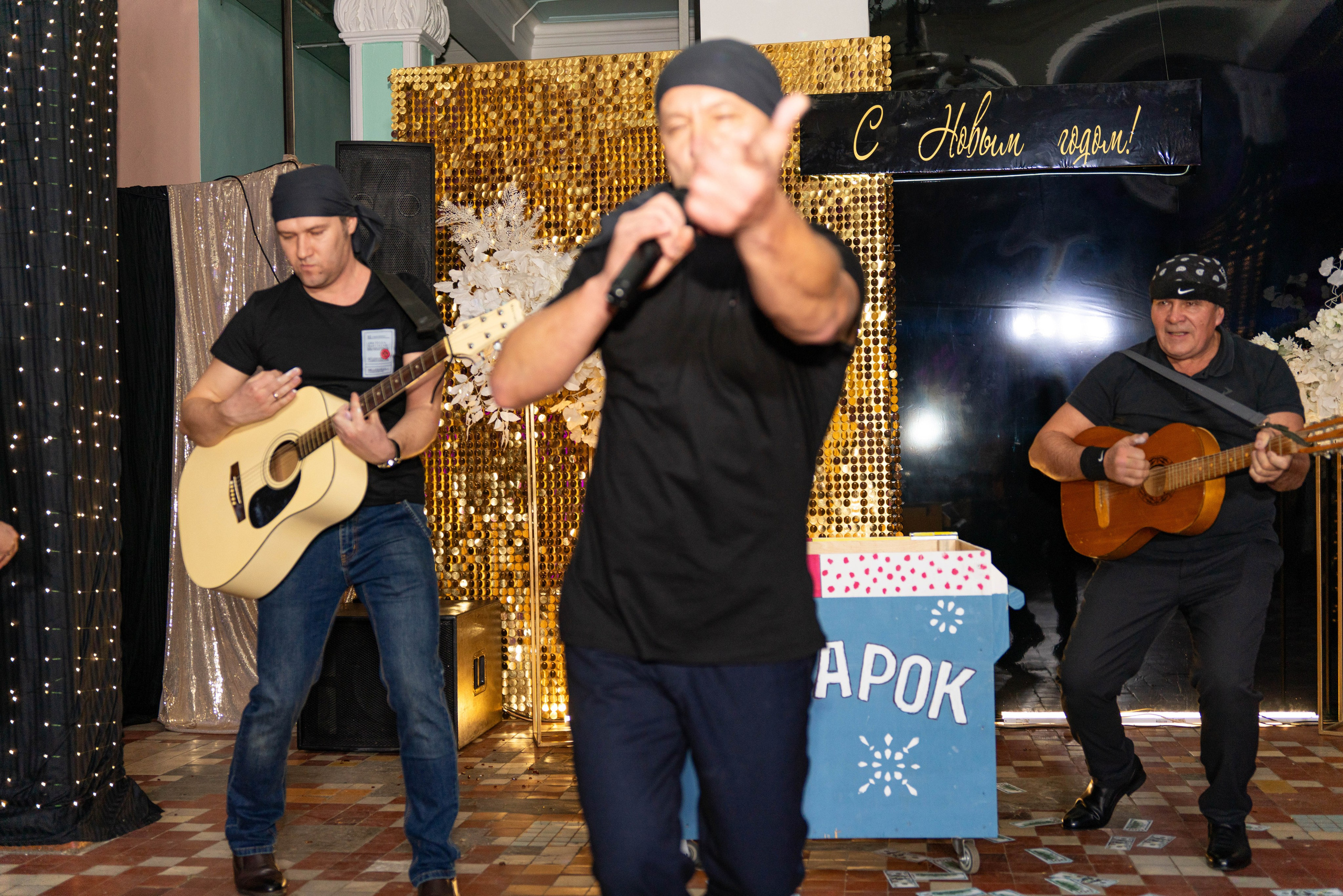 Юбилеи* Корпоративы* Дни Рождения