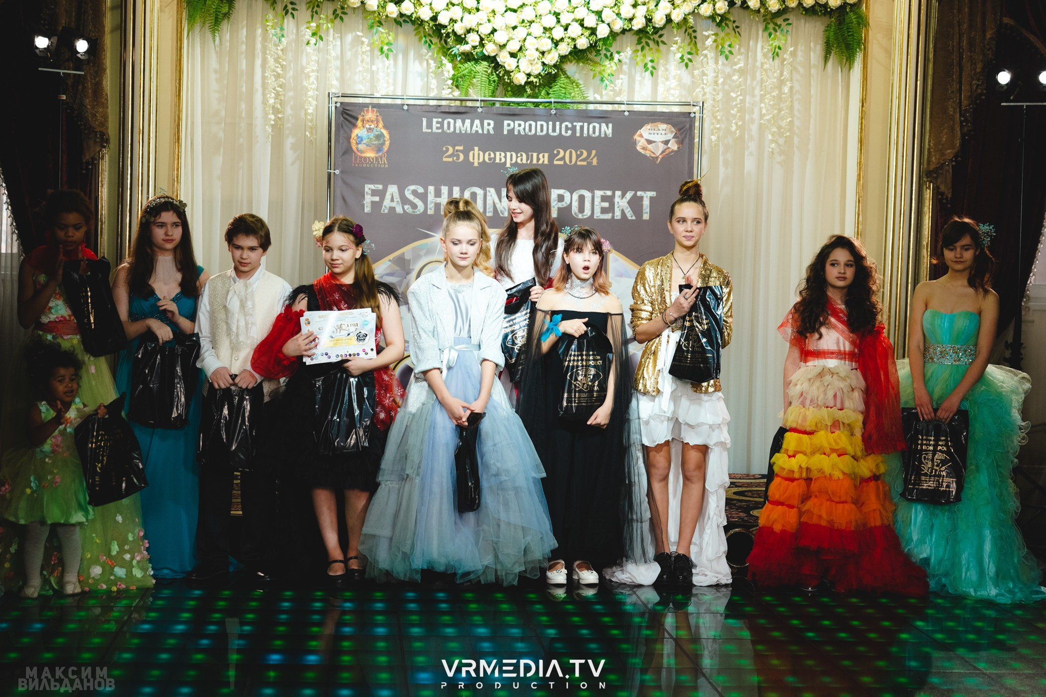 Leomar Production: Fashion проект «Glam Style 2024» 1 год