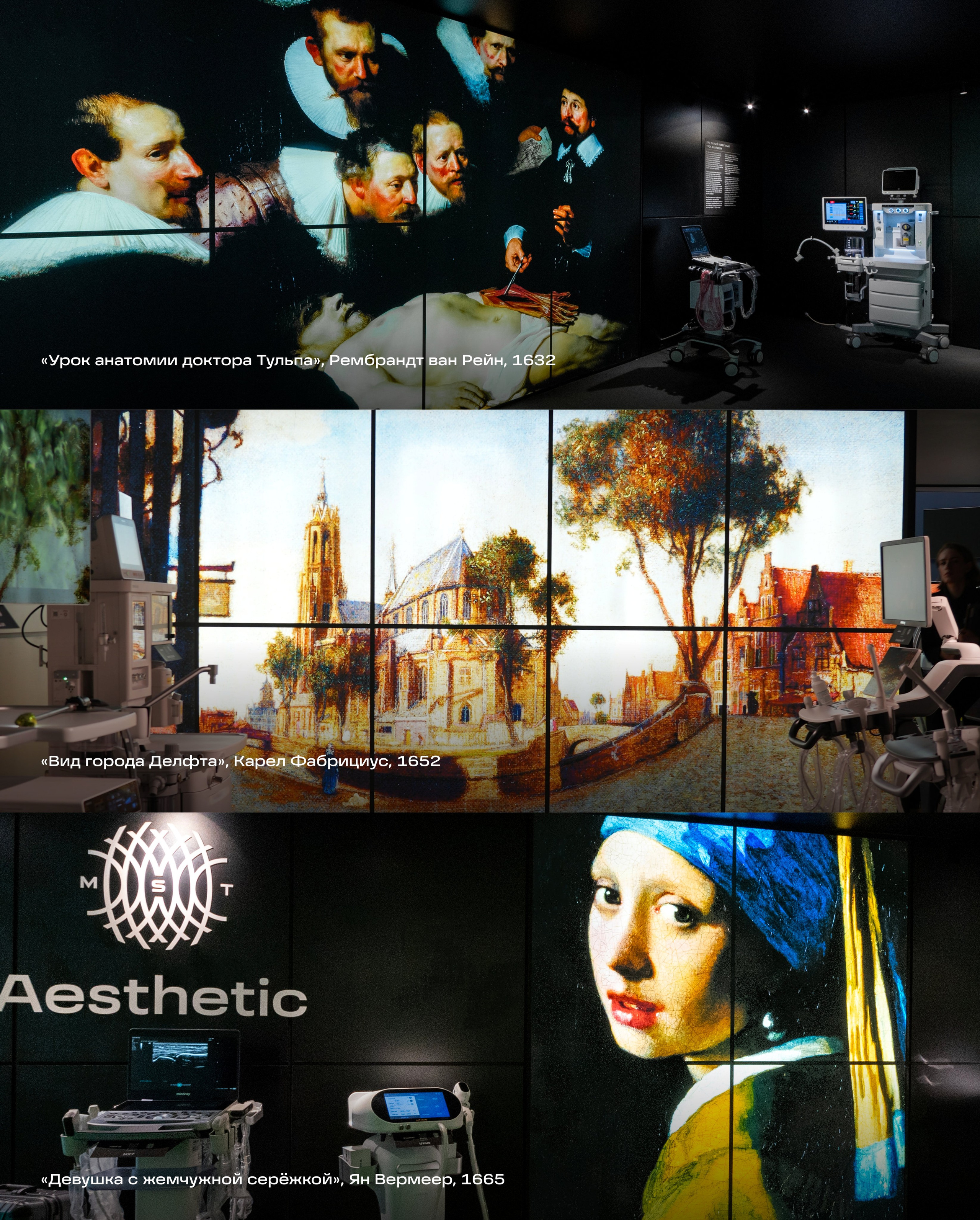 О дизайнере