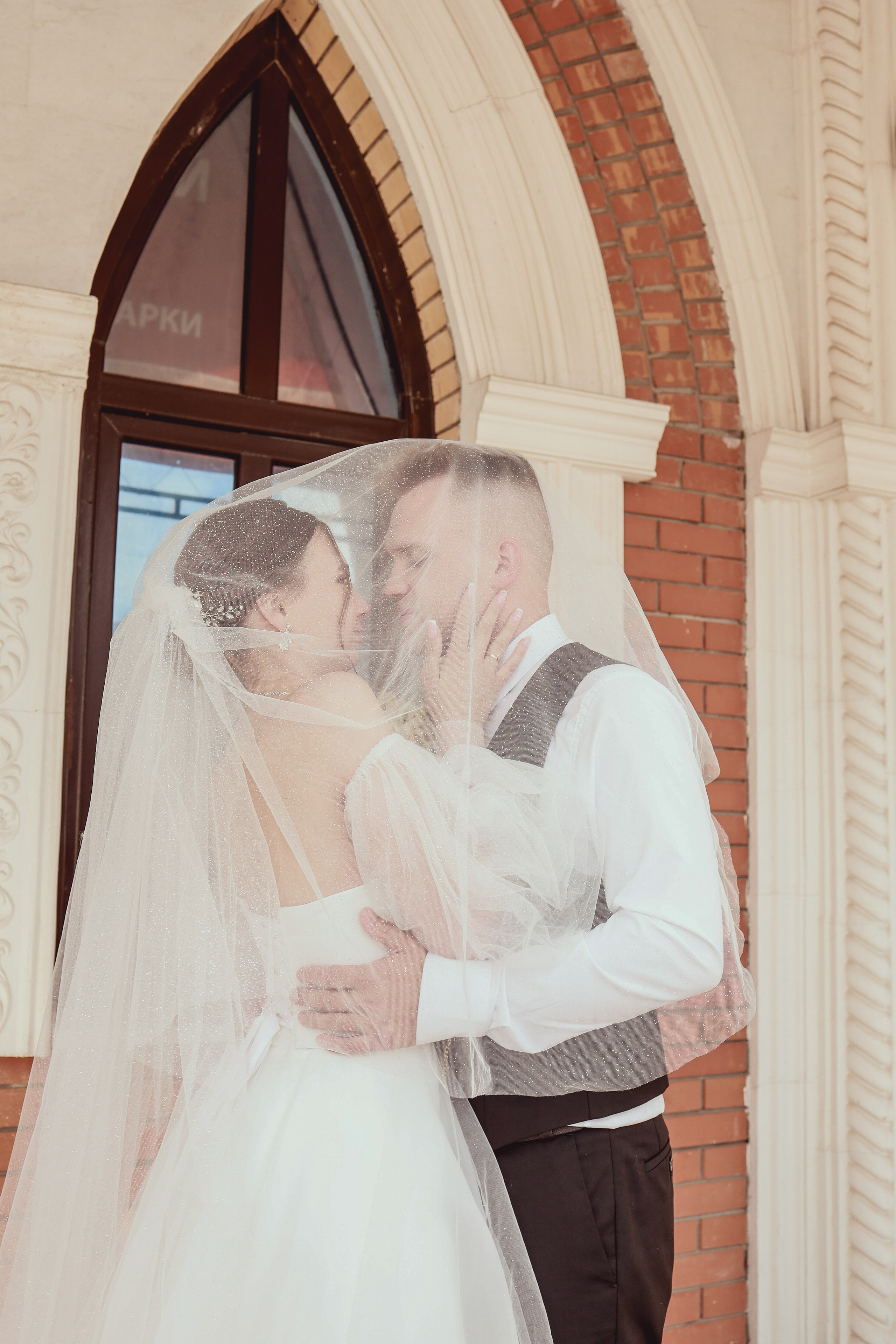 Данил и Настя. Семейный и свадебный фотограф Екатерина Михайлова