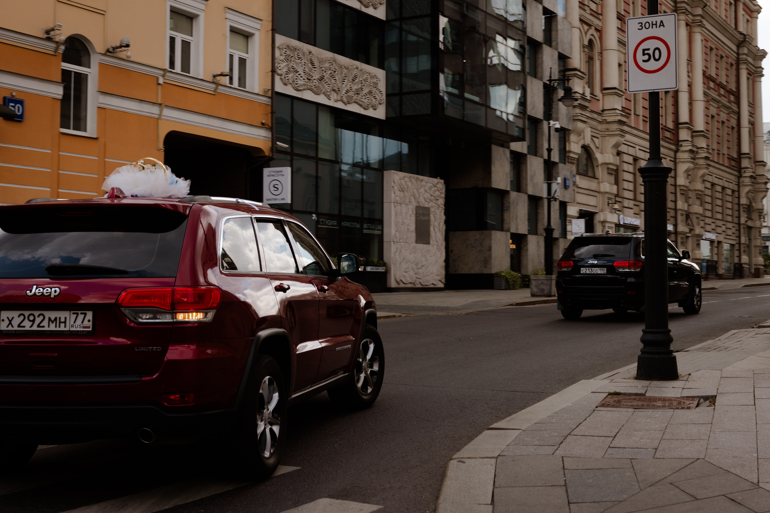Свадьба Ксении и Думитру. Виктория Зудина — фотограф в Москве