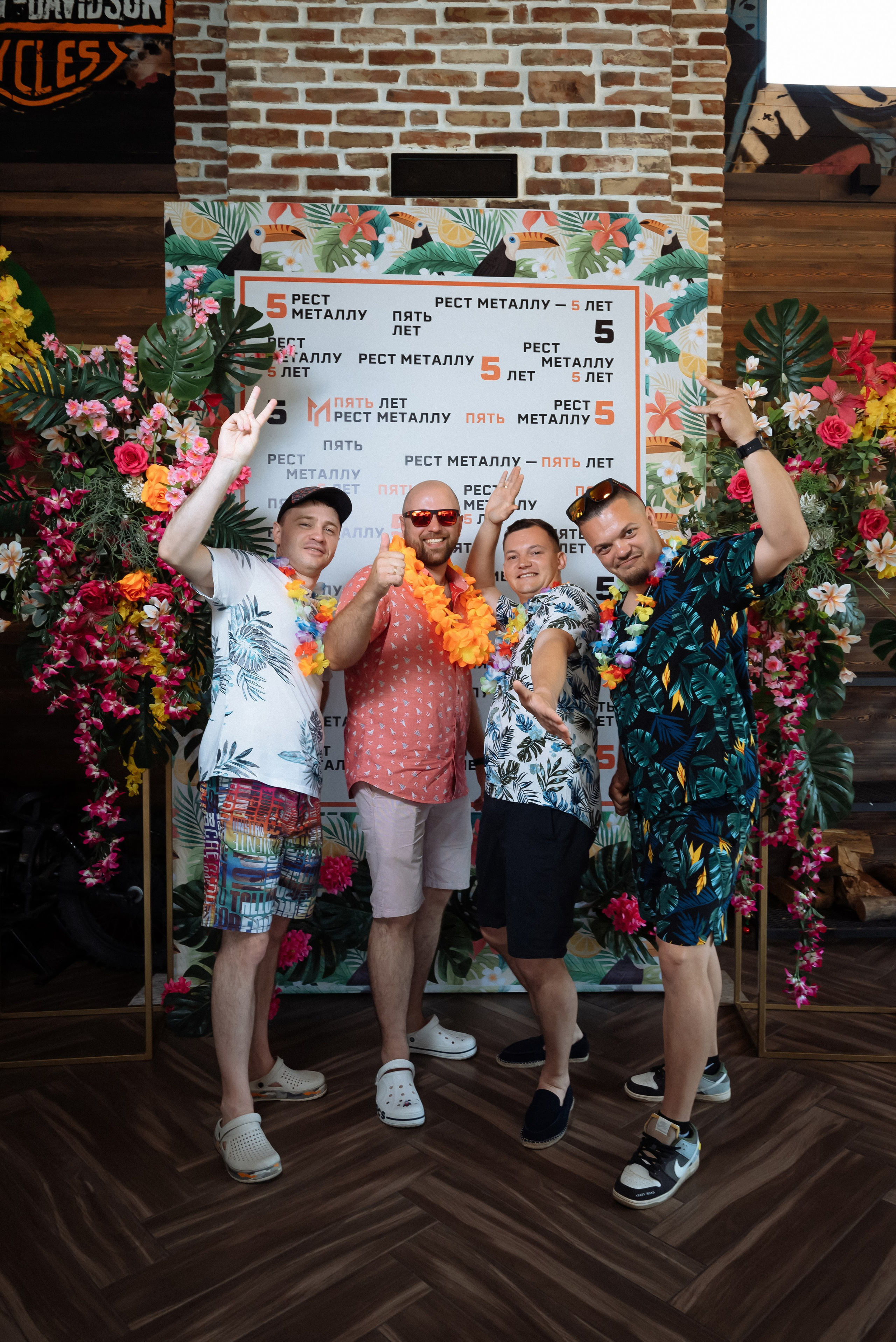 Корпоратив 5 лет компании. Фотограф в Краснодарском крае Александр Шульга