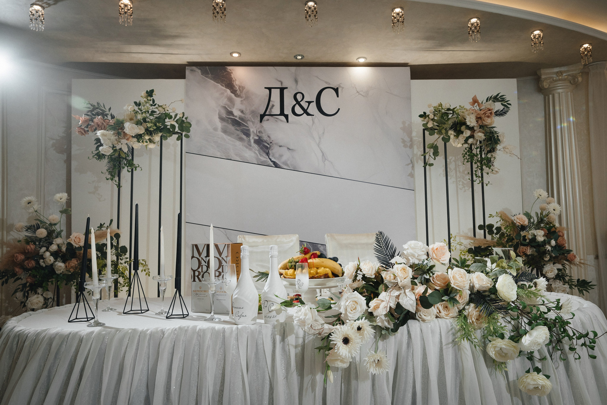 София & Даниил. Фотограф в Краснодарском крае Александр Шульга