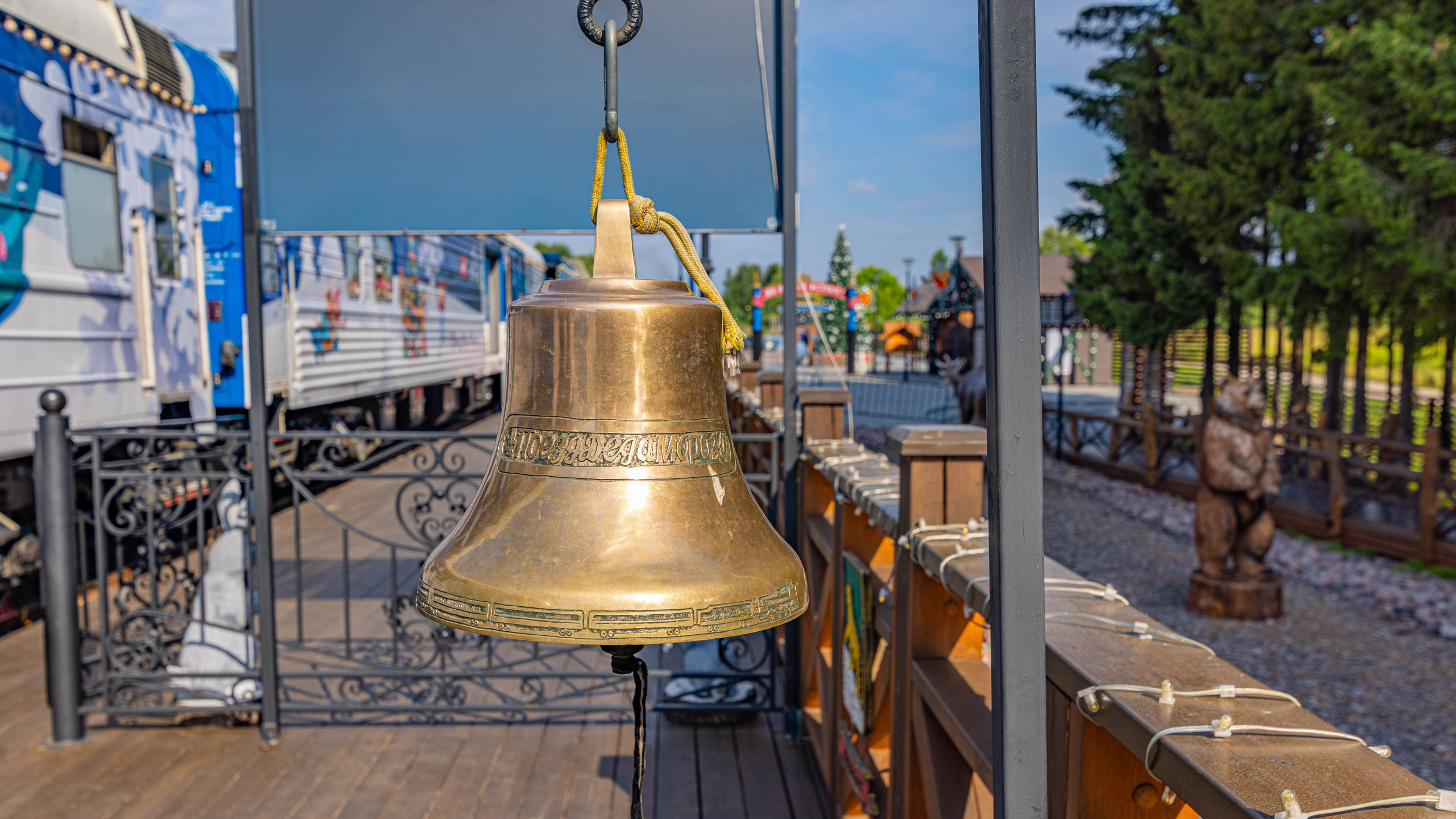 2025 07 Выборг — Сортавала — Великий Новгород — Псков. Фотографии