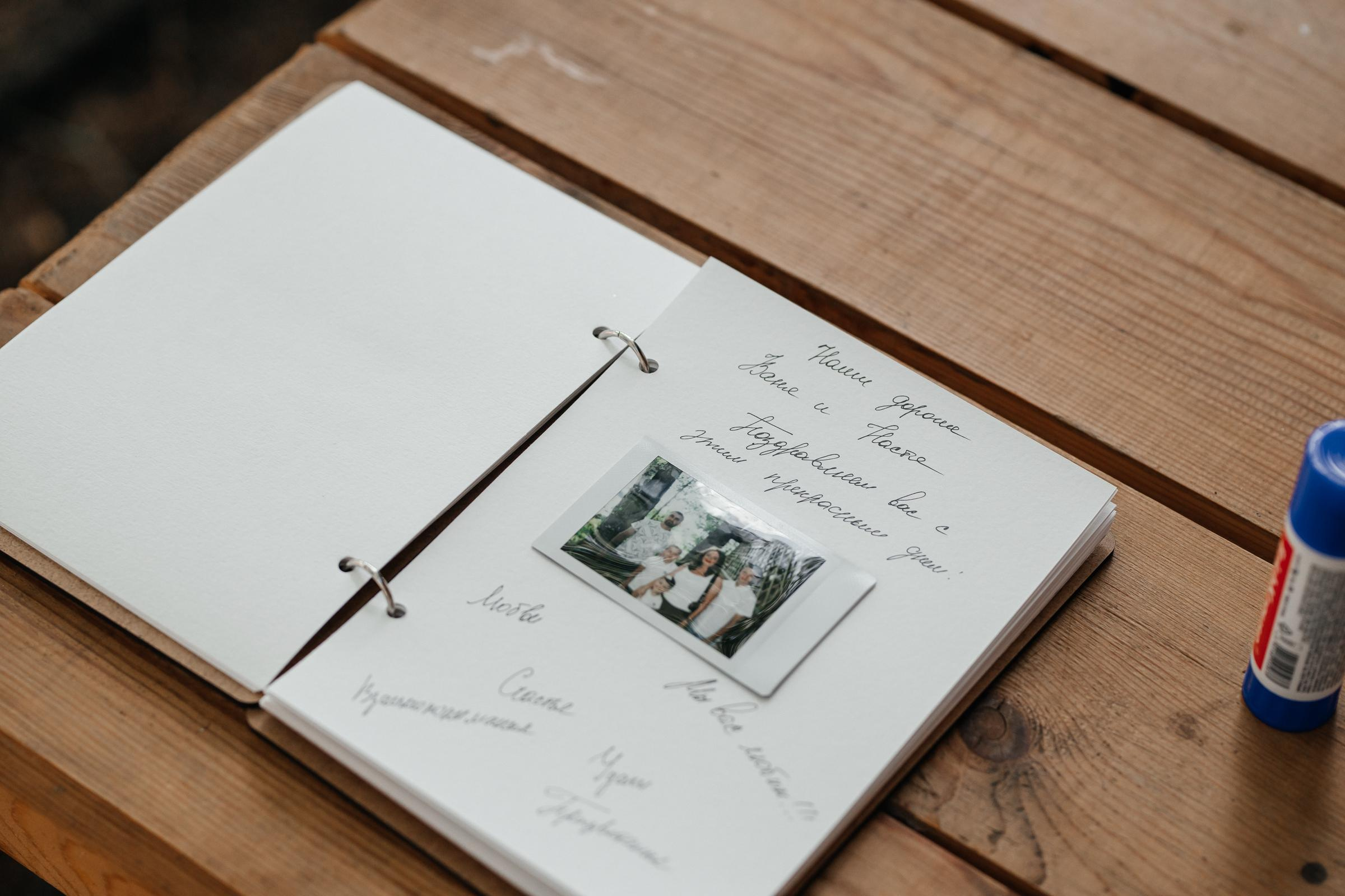 Одно дыханье на двоих. Свадебный фотограф Нижний Тагил Екатеринбург Серёдкина Виктория