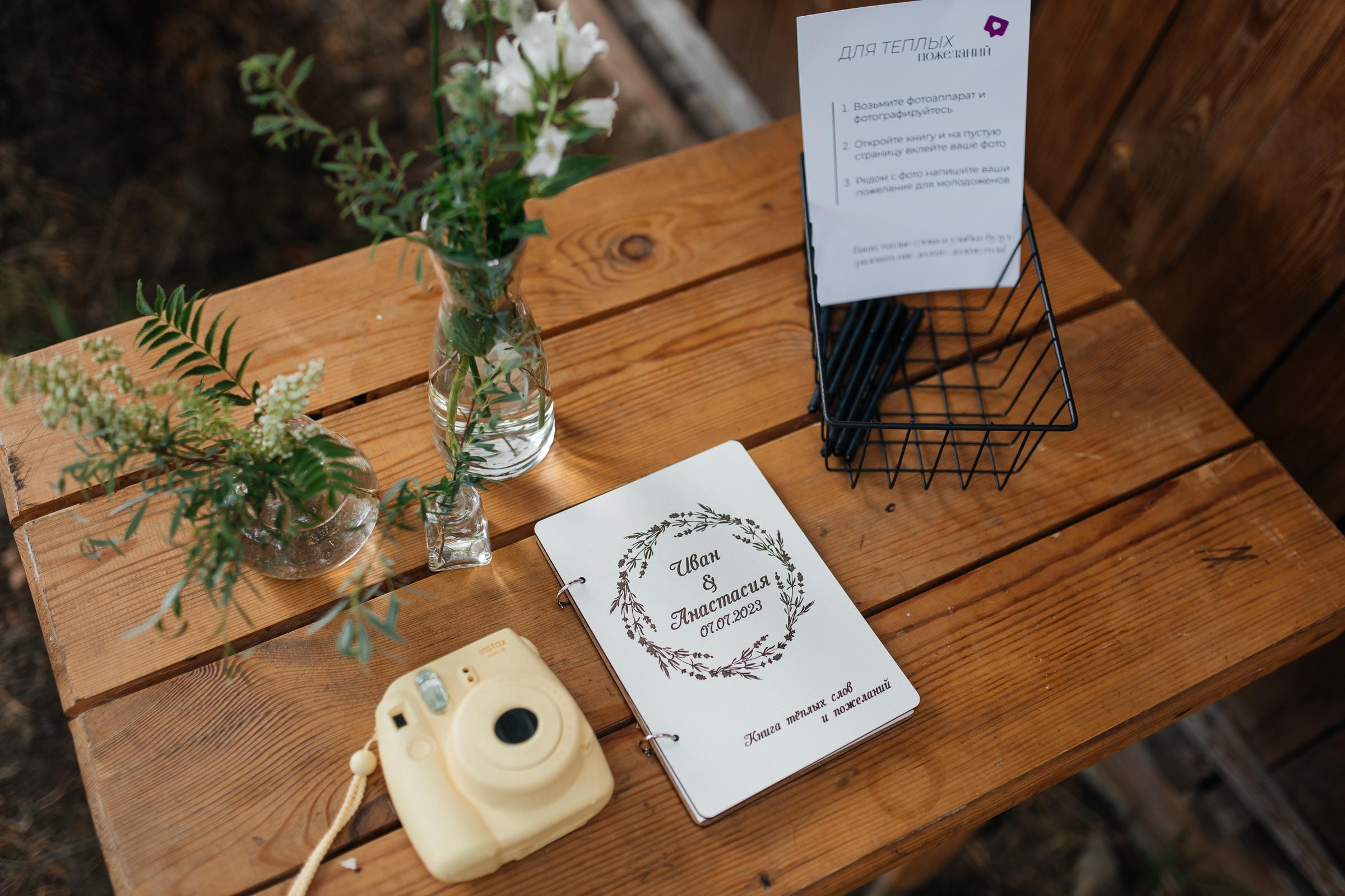 Одно дыханье на двоих. Свадебный фотограф Нижний Тагил Екатеринбург Серёдкина Виктория