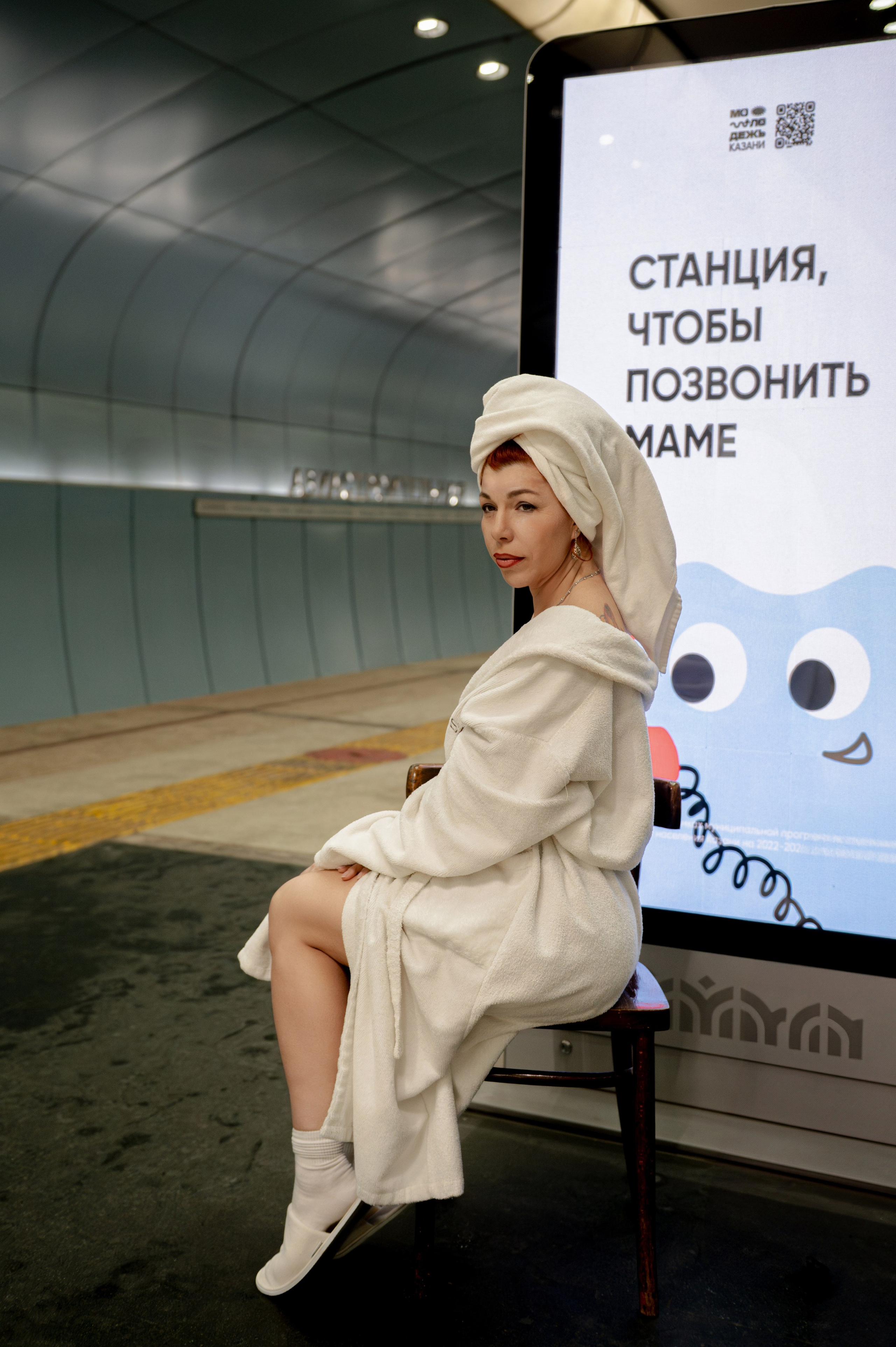 EKATERINA. Свадебный и портретный фотограф в Казани