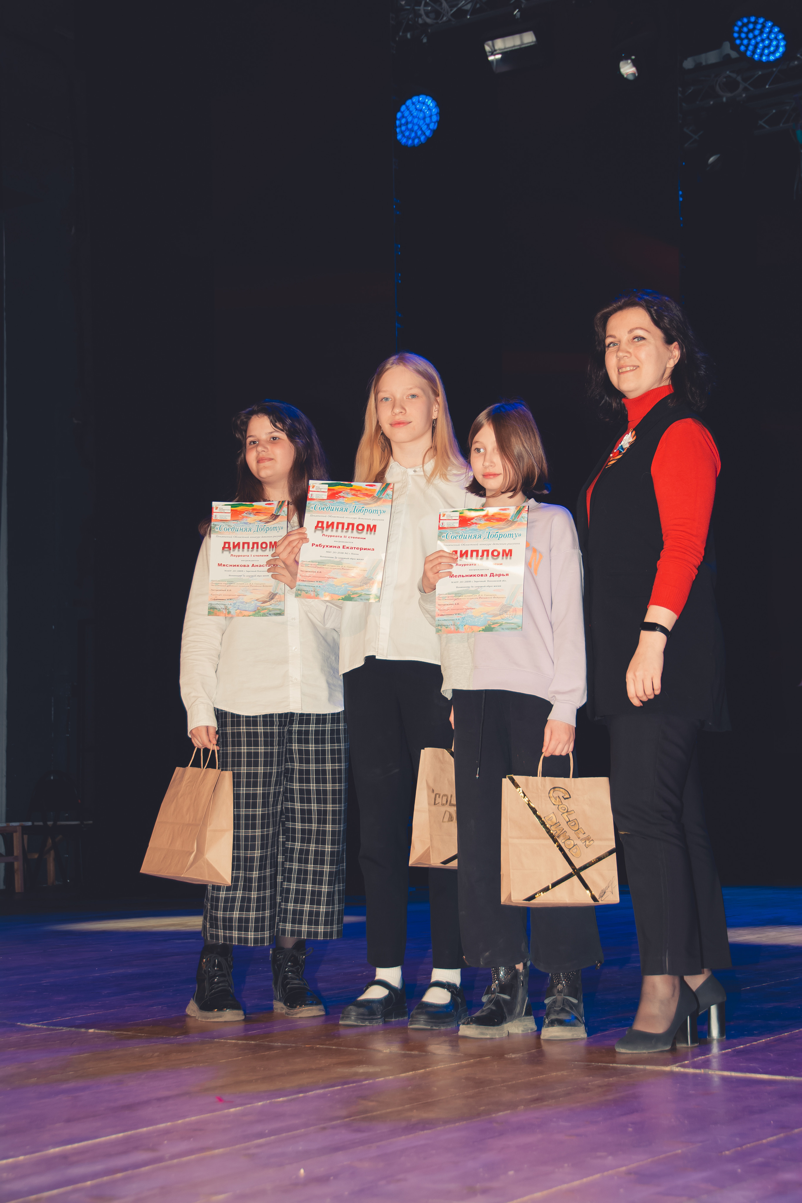 Соединяя доброту. Фотограф Ольга Морятова