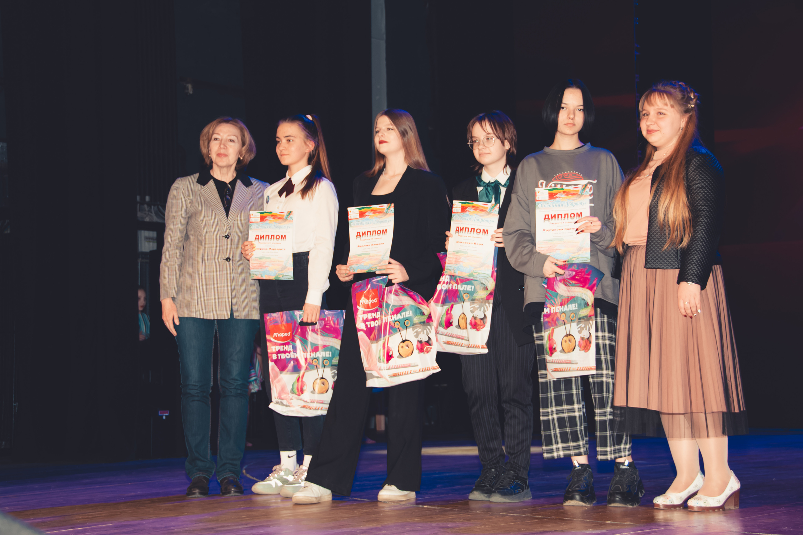 Соединяя доброту. Фотограф Ольга Морятова