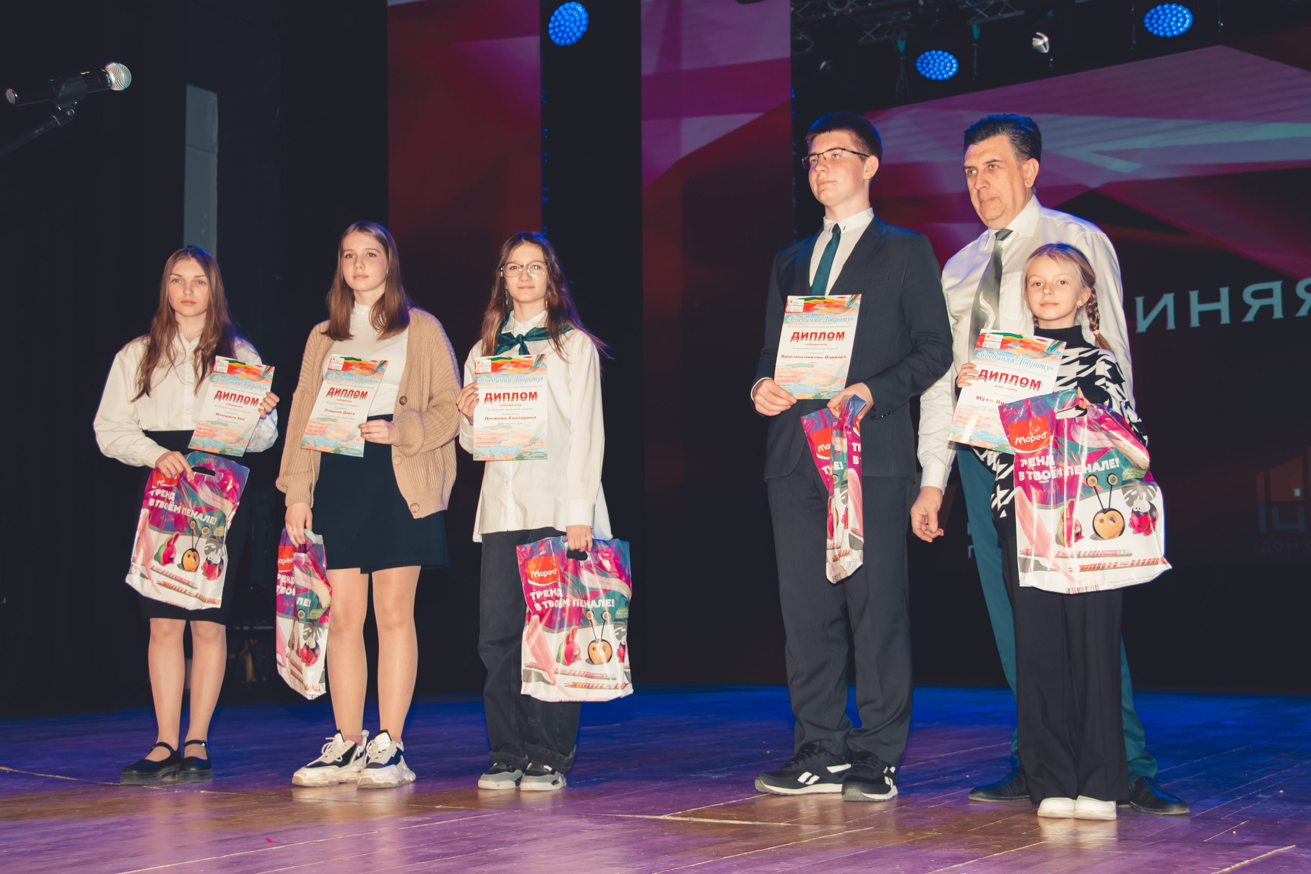 Соединяя доброту. Фотограф Ольга Морятова