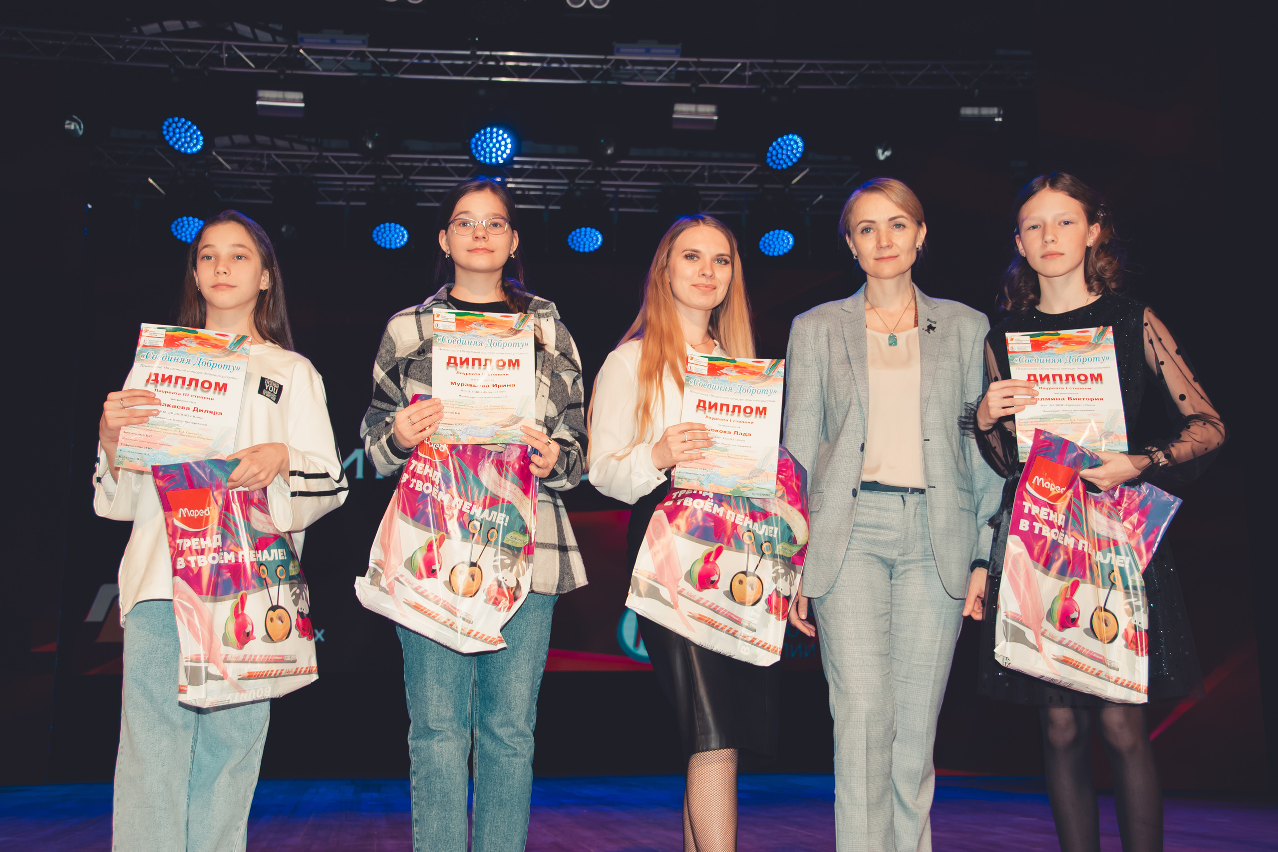 Соединяя доброту. Фотограф Ольга Морятова