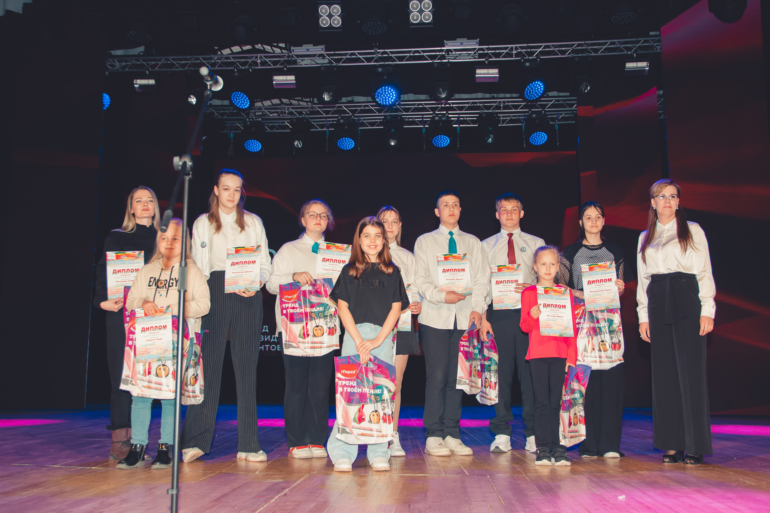 Соединяя доброту. Фотограф Ольга Морятова