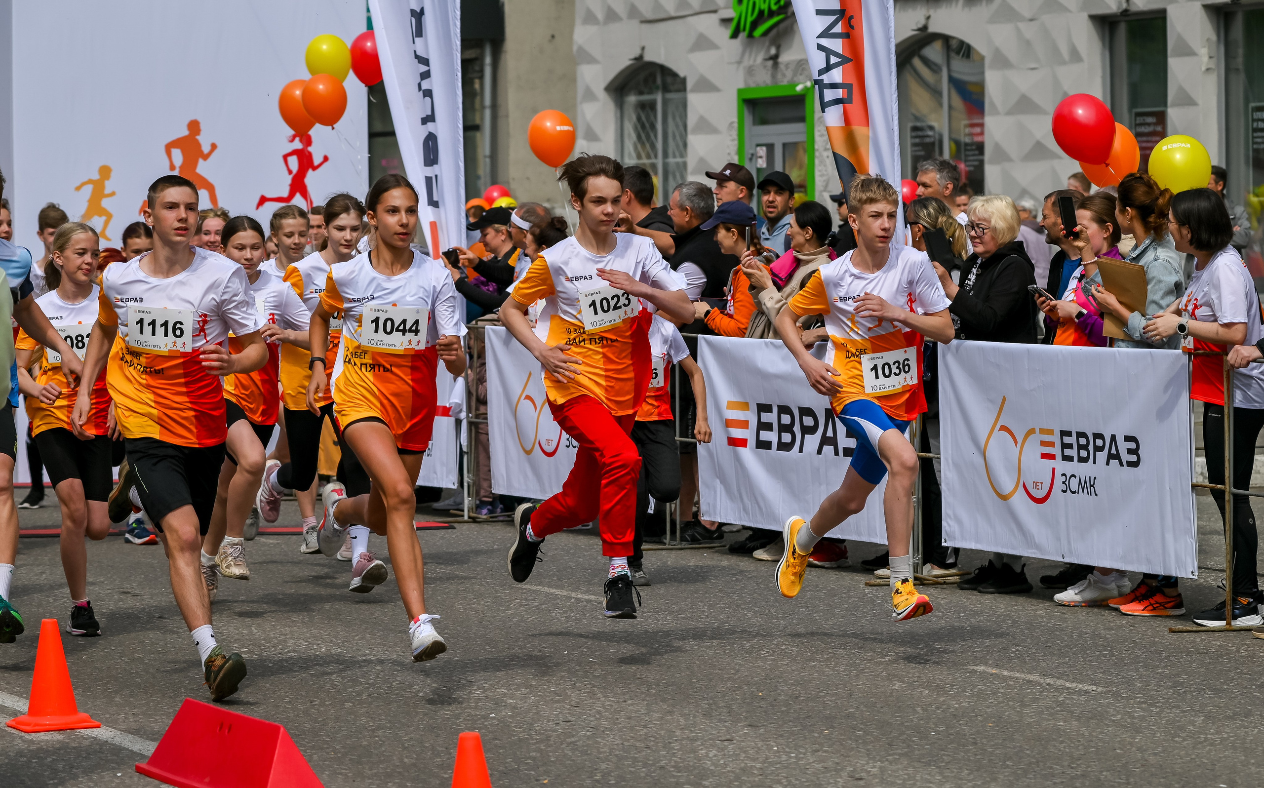 Забег «Дай пять» в Новокузнецке 26.05.2024. Репортажный профессиональный фотограф-любитель