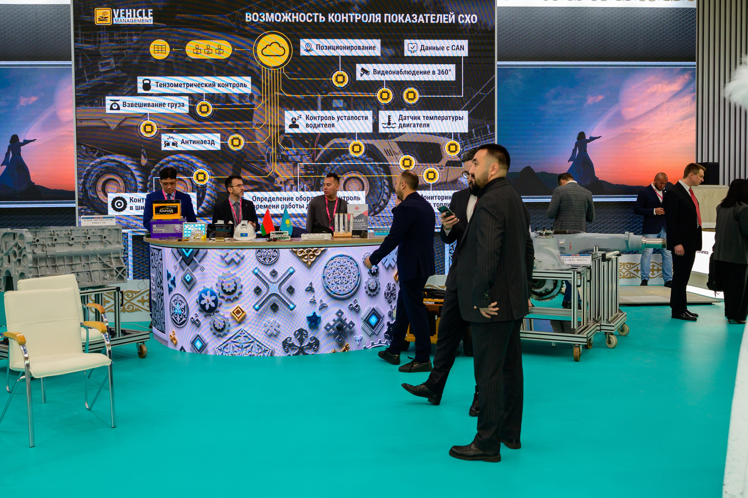 BigindustrialweekBelarus. Фотоуслуги, услуги фотографа, фотографирование важных событий