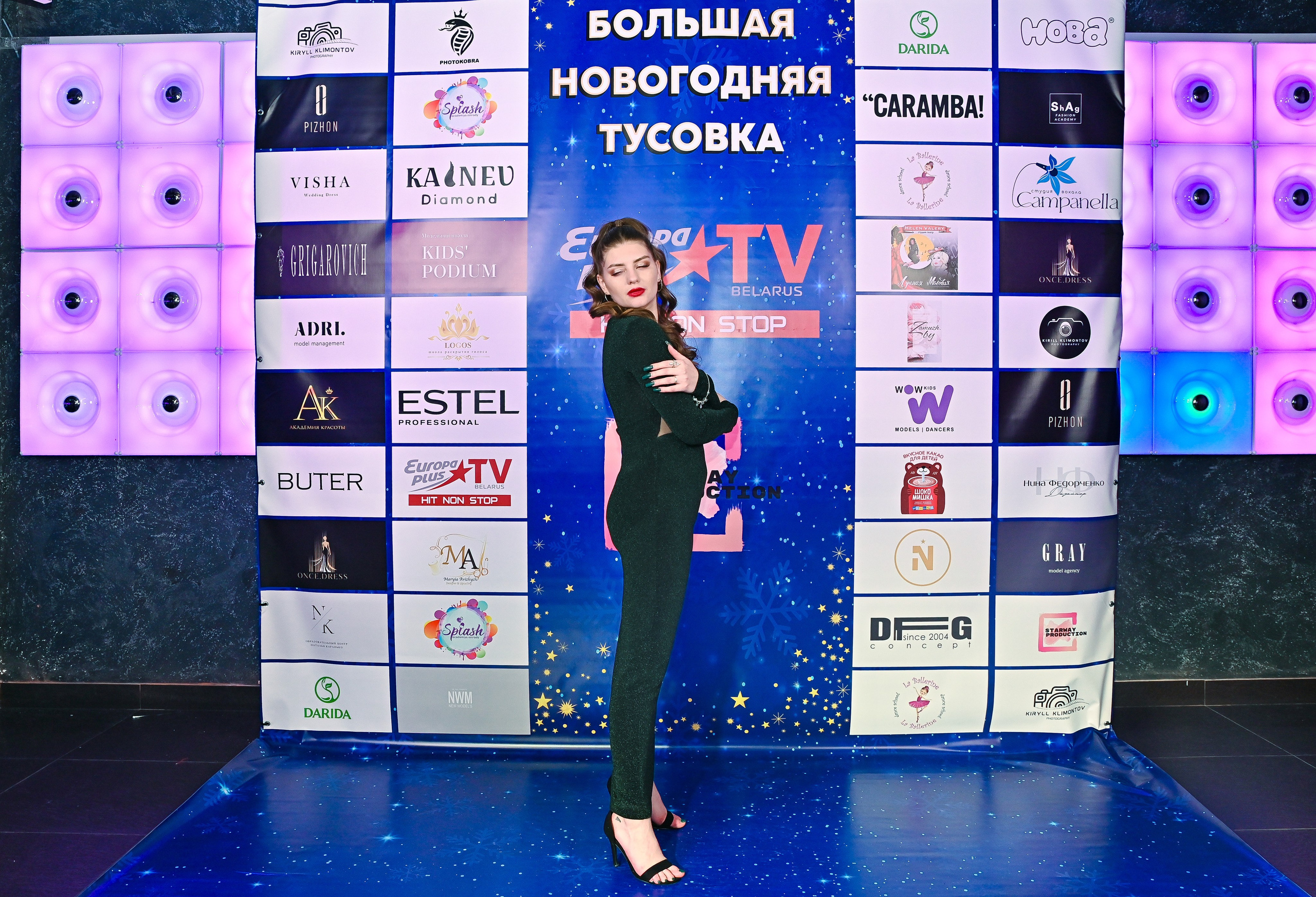 Большая новогодняя тусовка. Фотоуслуги, услуги фотографа, фотографирование важных событий