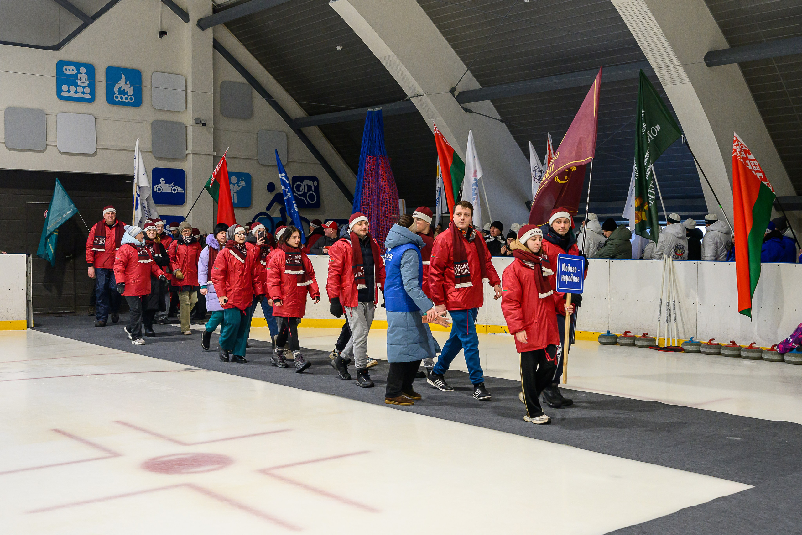 Зимняя спартакиада УД. Фотоуслуги, услуги фотографа, фотографирование важных событий