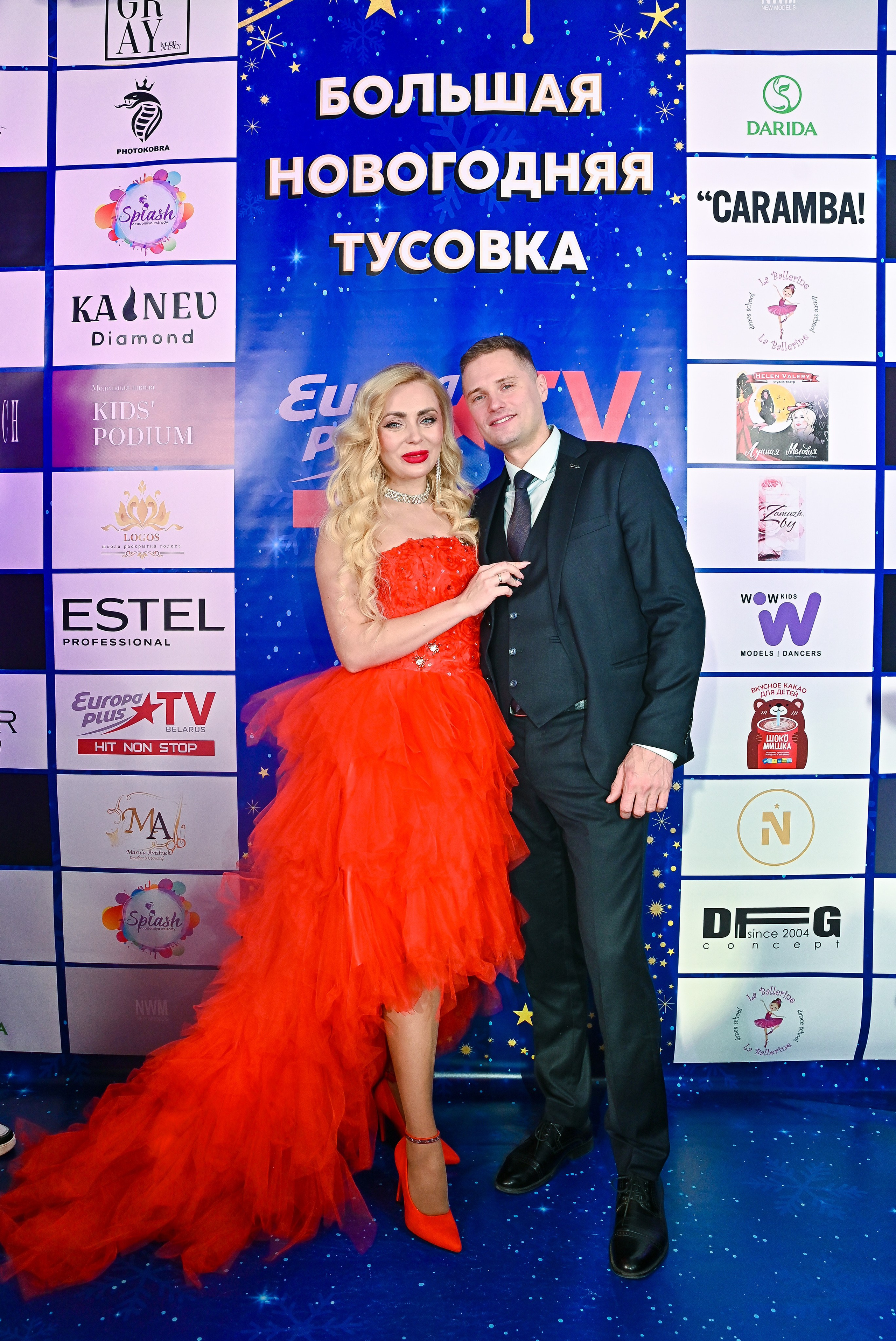 Большая новогодняя тусовка. Фотоуслуги, услуги фотографа, фотографирование важных событий