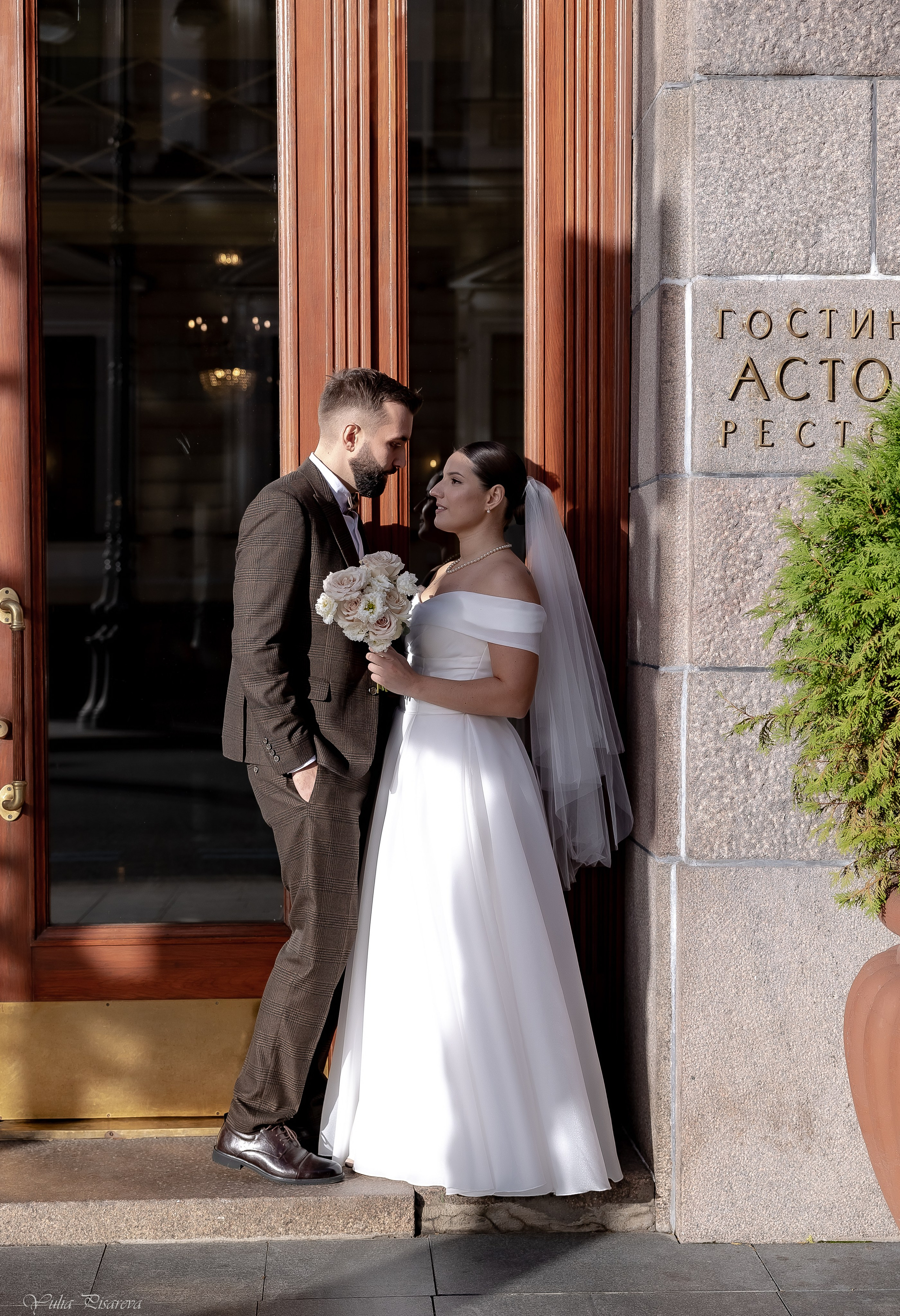 Свадьба Никита и Валерия. Фотограф в Санкт-Петербурге Писарева Юлия