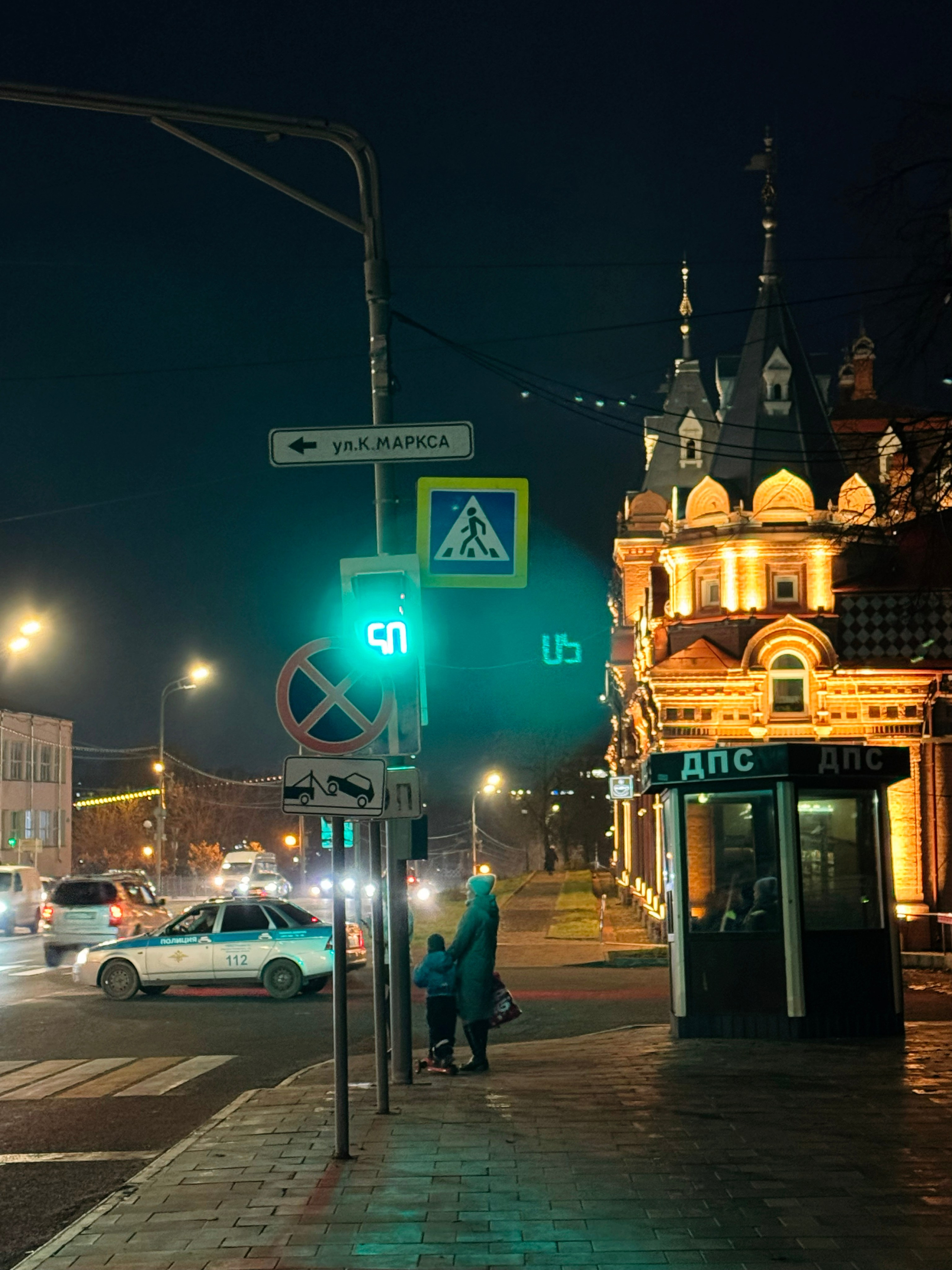 Фотопоток. Проект «Фотокладовка»: блог уличной фотографии в формате street photo