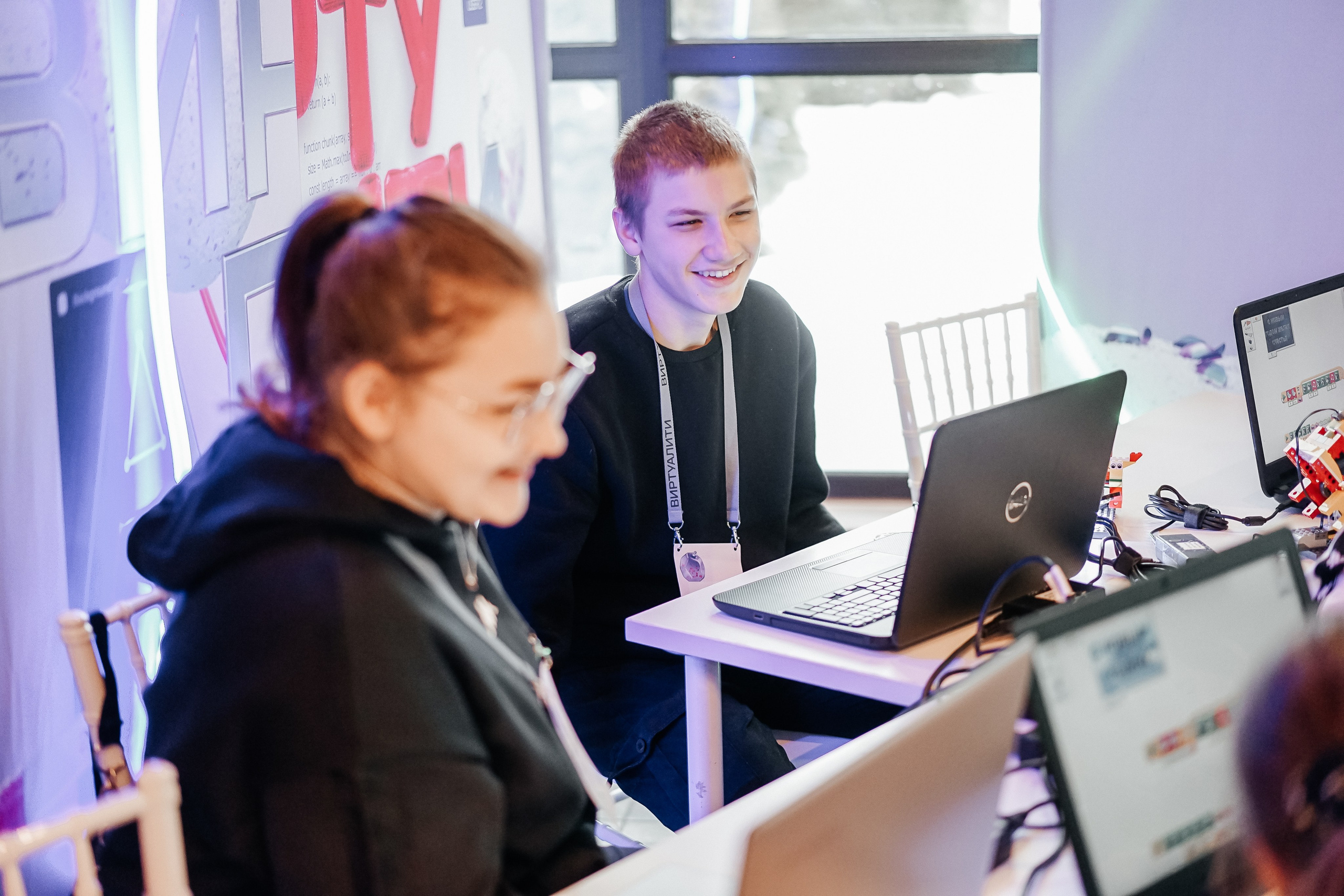 ВИРТУАЛИТИ | Смоленск. Фотограф и видеограф Смоленск | Студия Цезарь