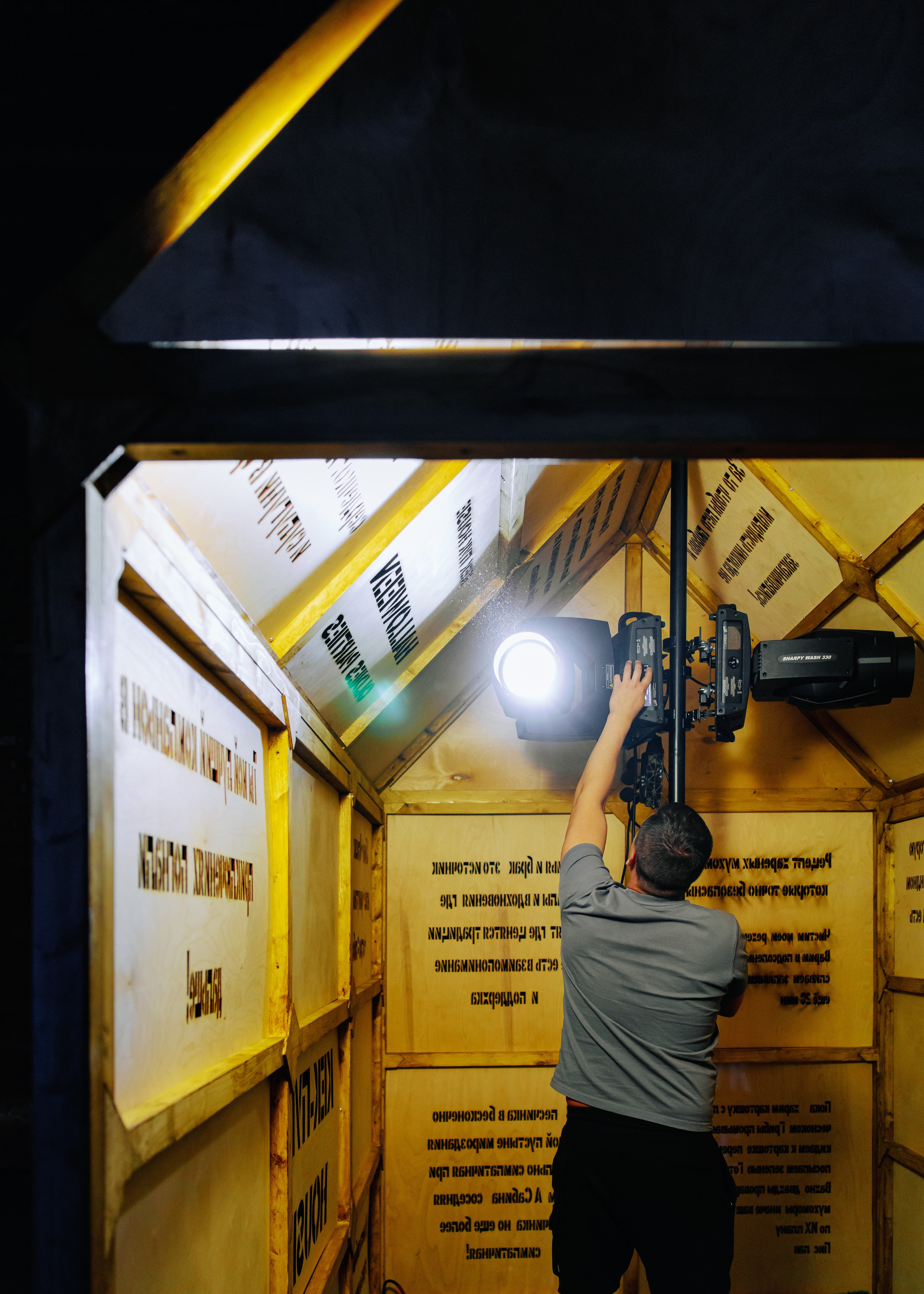 @sladkayavataagency. Свадебный и репортажный фотограф в Москве Владимир Сергеев | Naysaikolo