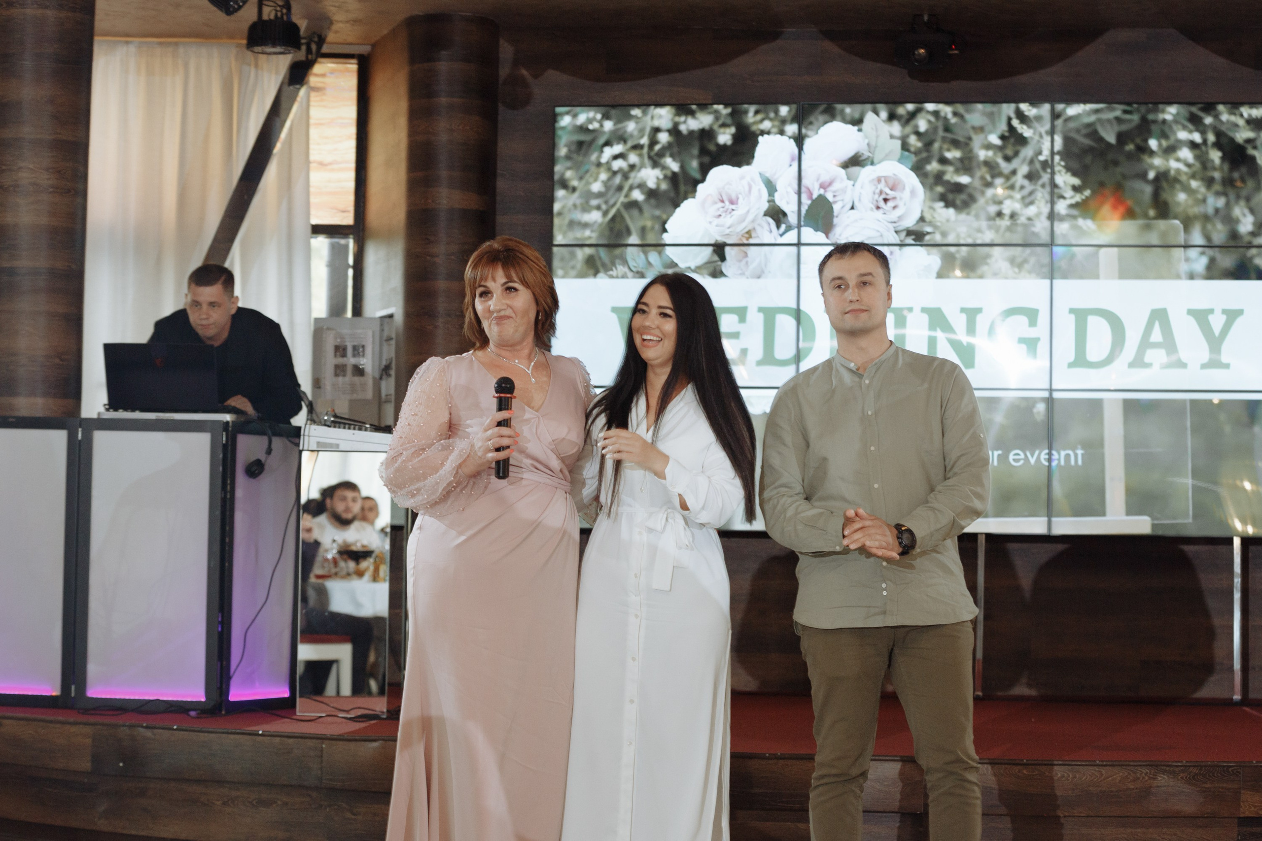 Степан и Элянора (полный день). Свадебный фотограф