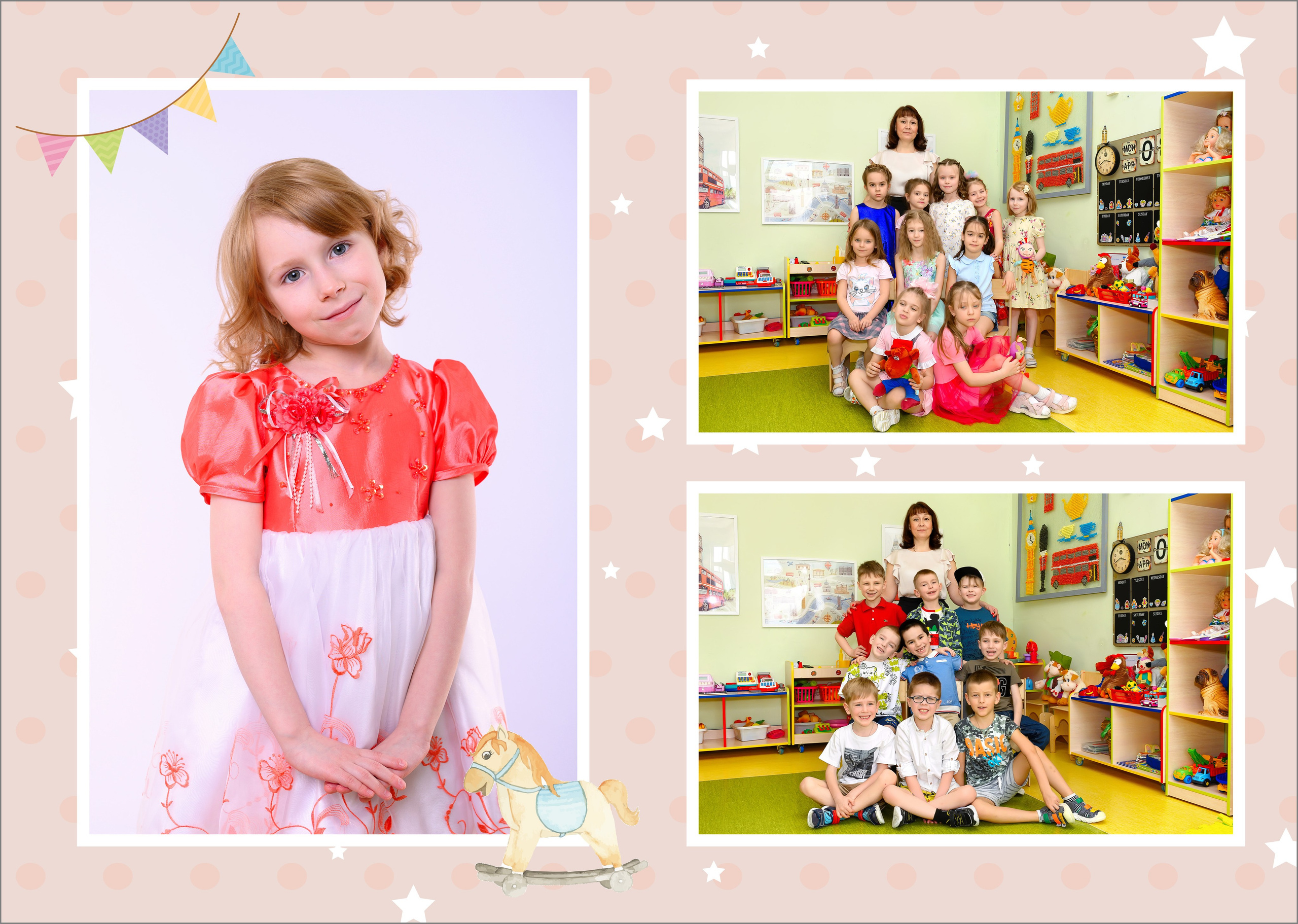 Альбом в детский сад за 2400 руб. на 2 разворота. Выпускной школьный альбом в Москве / Школьный фотограф Юлия Михайленко